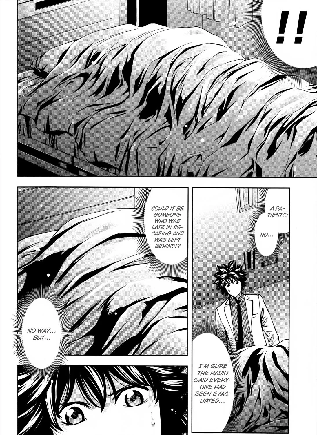 Ouroboros Chapter 108 page 21 - MangaKakalot