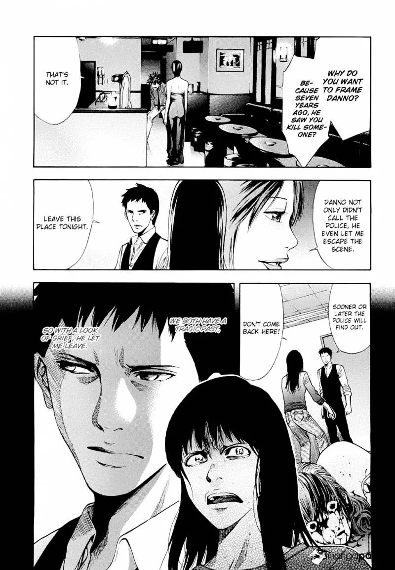 Ouroboros Chapter 27 page 6 - MangaKakalot