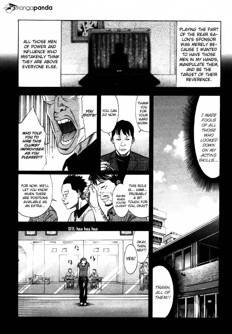 Ouroboros Chapter 68 page 14 - MangaKakalot