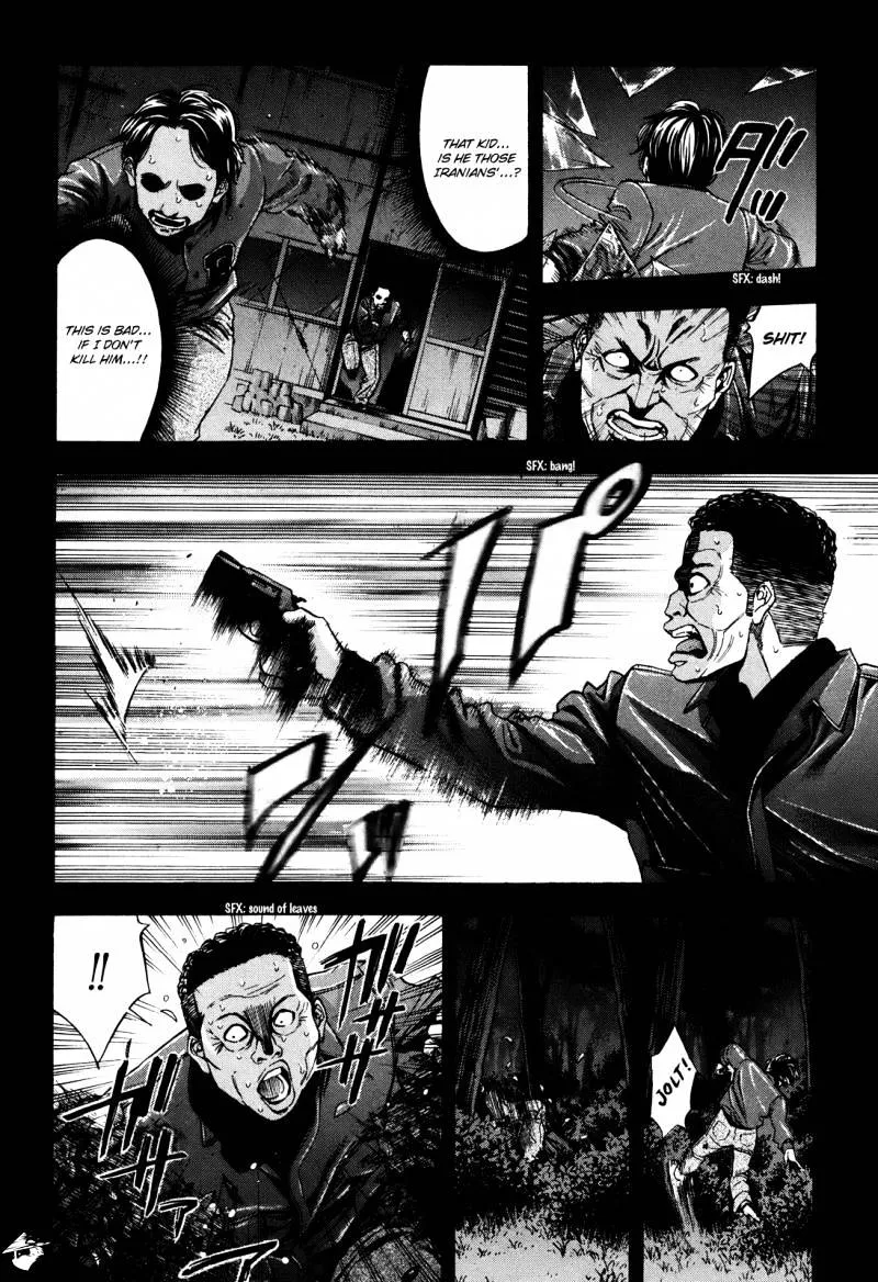 Ouroboros Chapter 72 page 42 - MangaKakalot