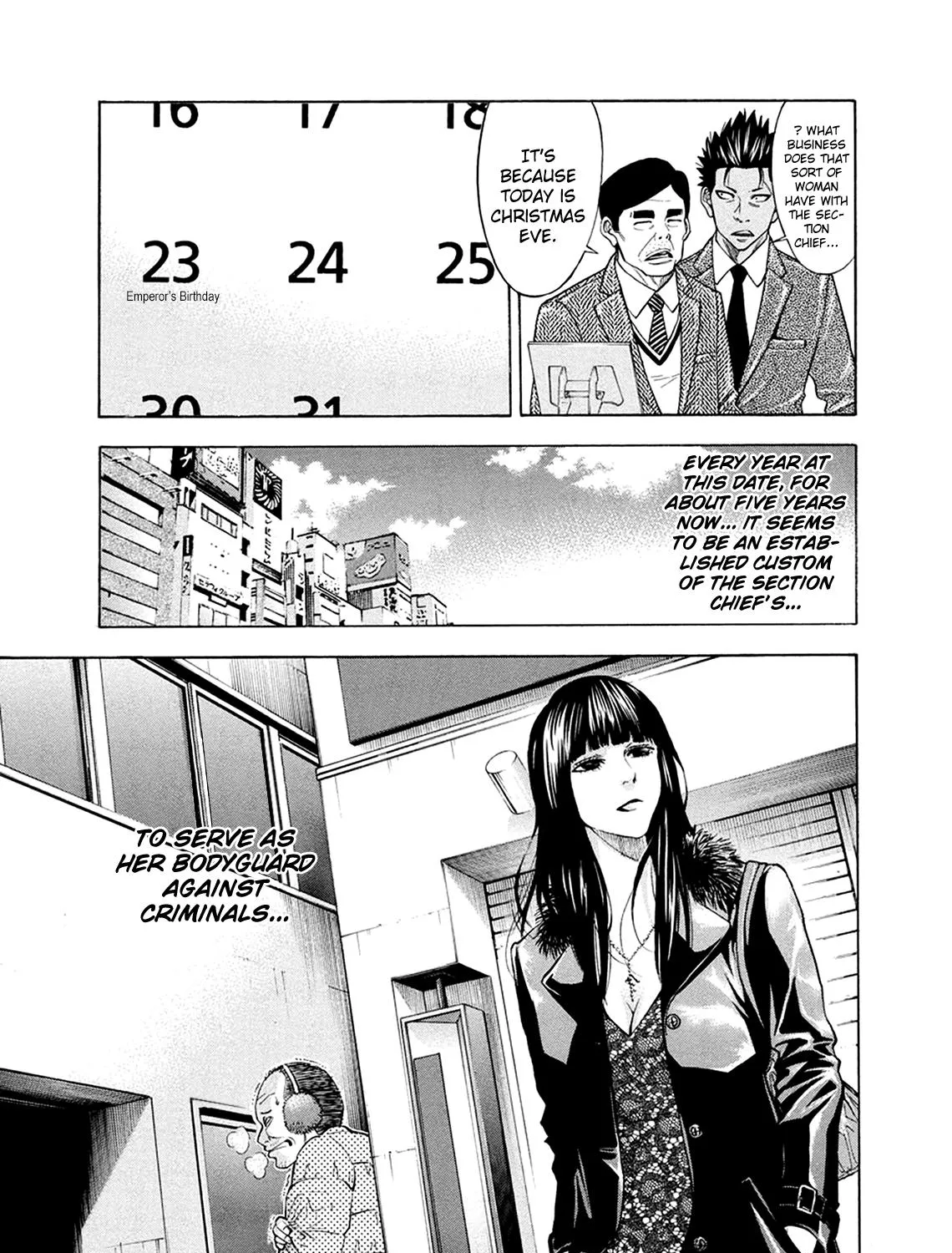 Ouroboros Chapter 82.5 page 15 - MangaKakalot