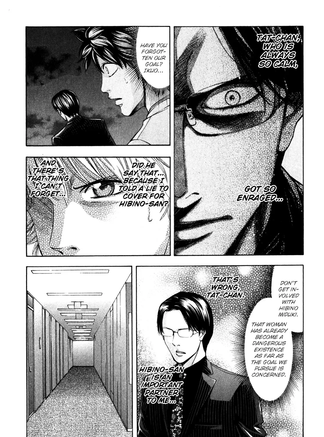 Ouroboros Chapter 92 page 13 - MangaKakalot