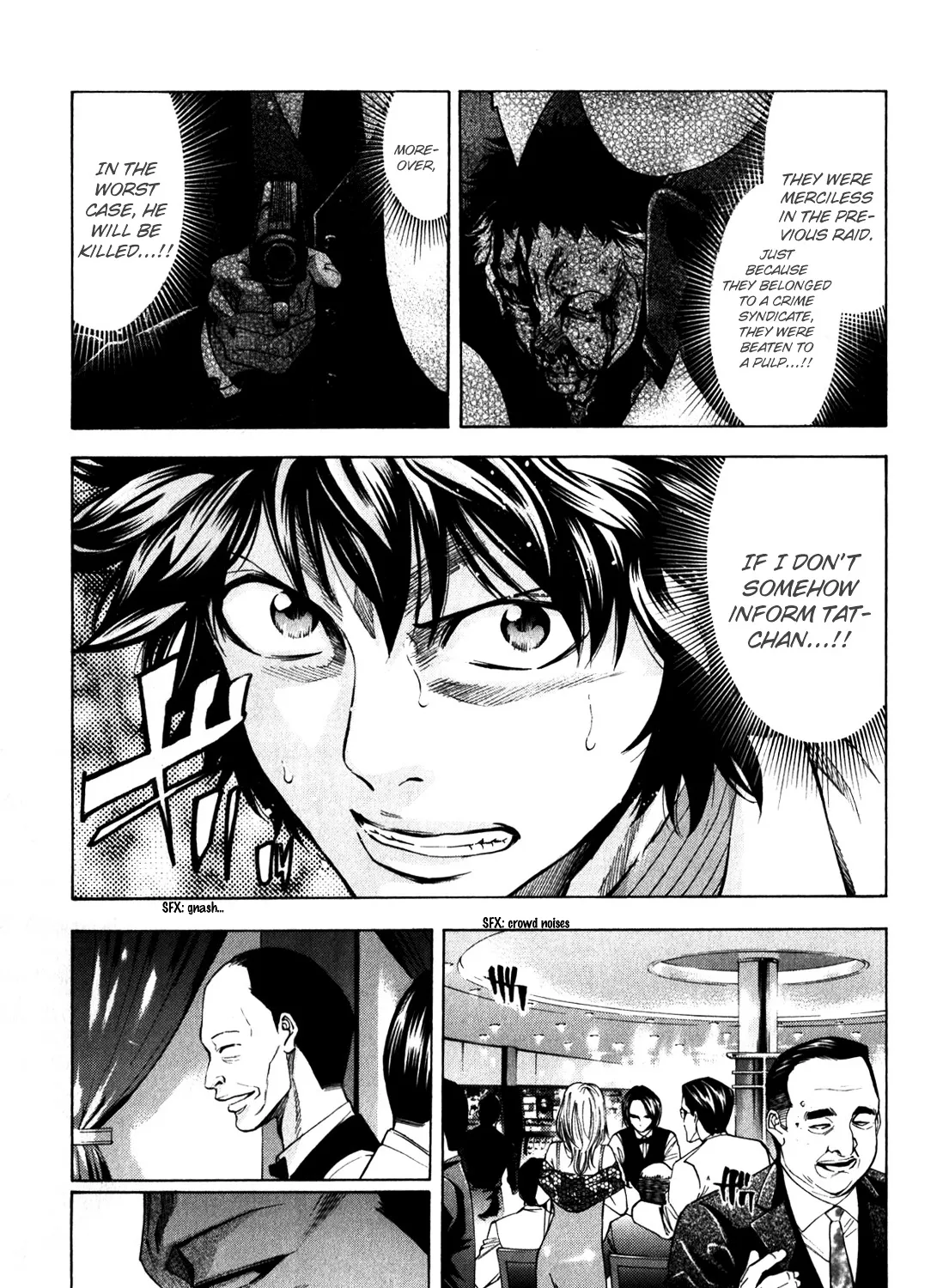 Ouroboros Chapter 92 page 84 - MangaKakalot