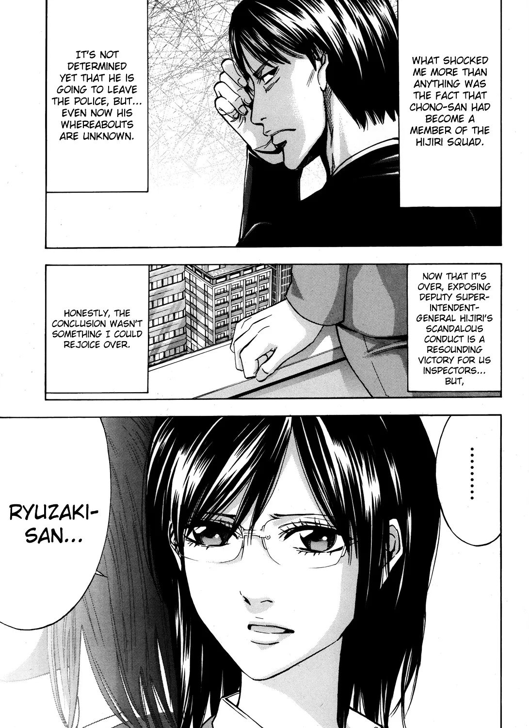 Ouroboros Chapter 98 page 21 - MangaKakalot