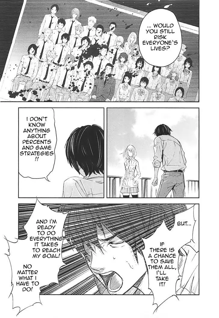 Ousama Game (RENDA Hitori) Chapter 14 page 20 - MangaKakalot