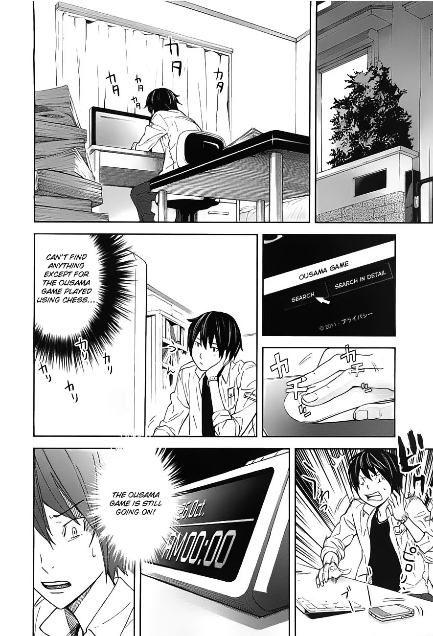 Ousama Game Chapter 8 page 29 - MangaKakalot