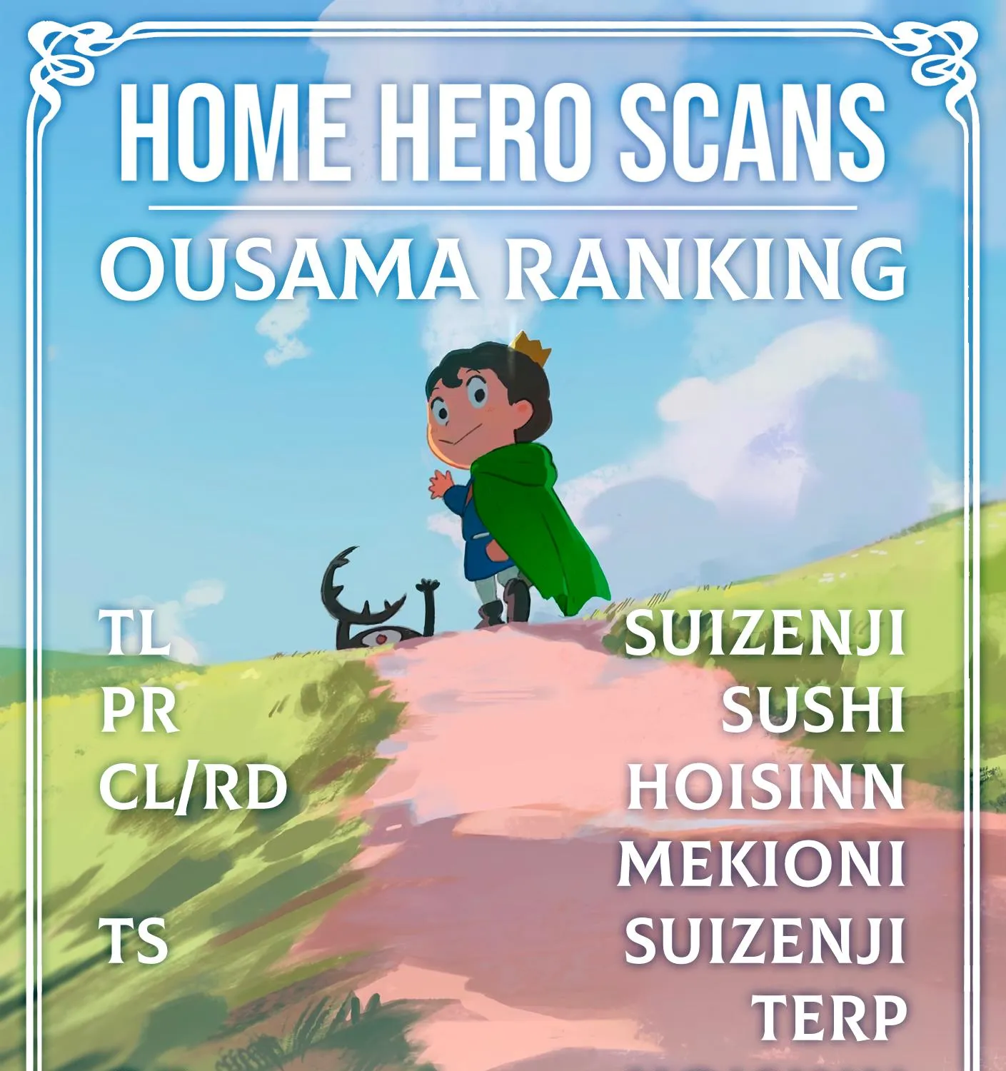 Ousama Ranking - Page 28