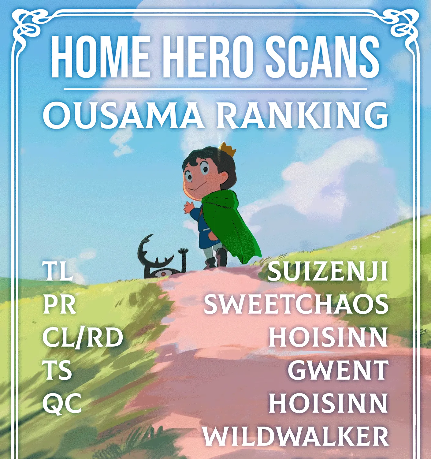 Ousama Ranking - Page 28