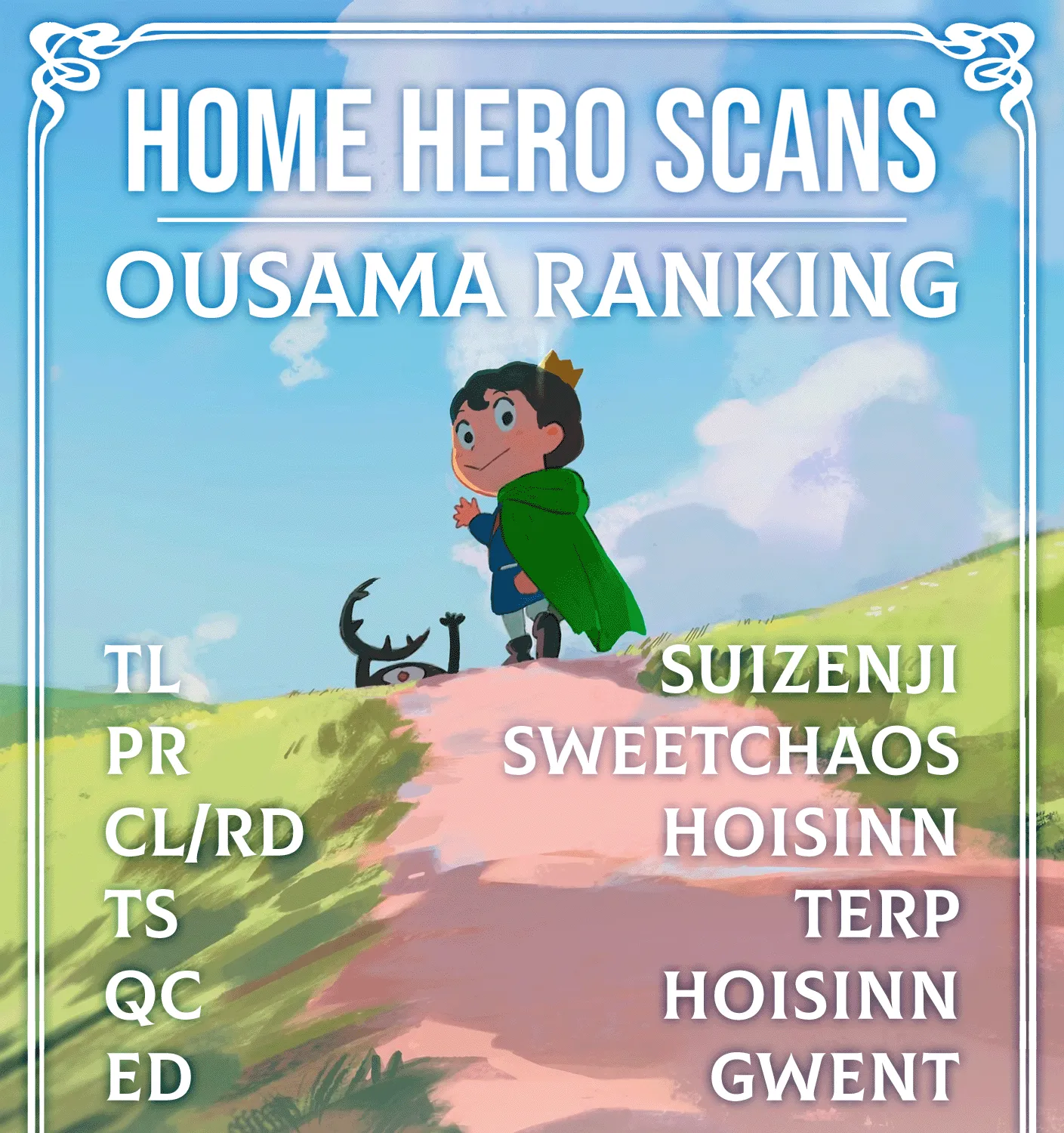 Ousama Ranking - Page 28