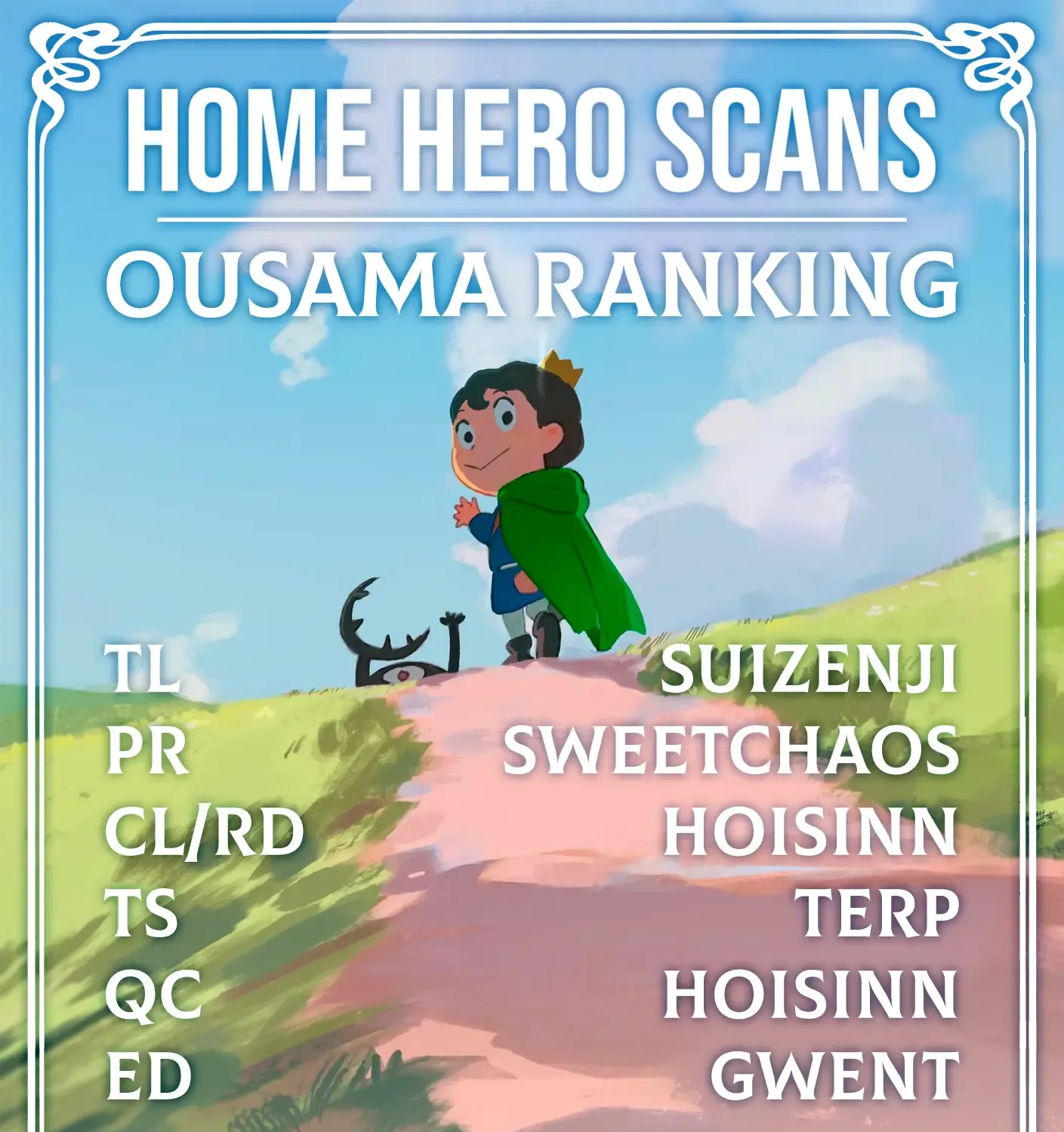 Ousama Ranking - Page 28