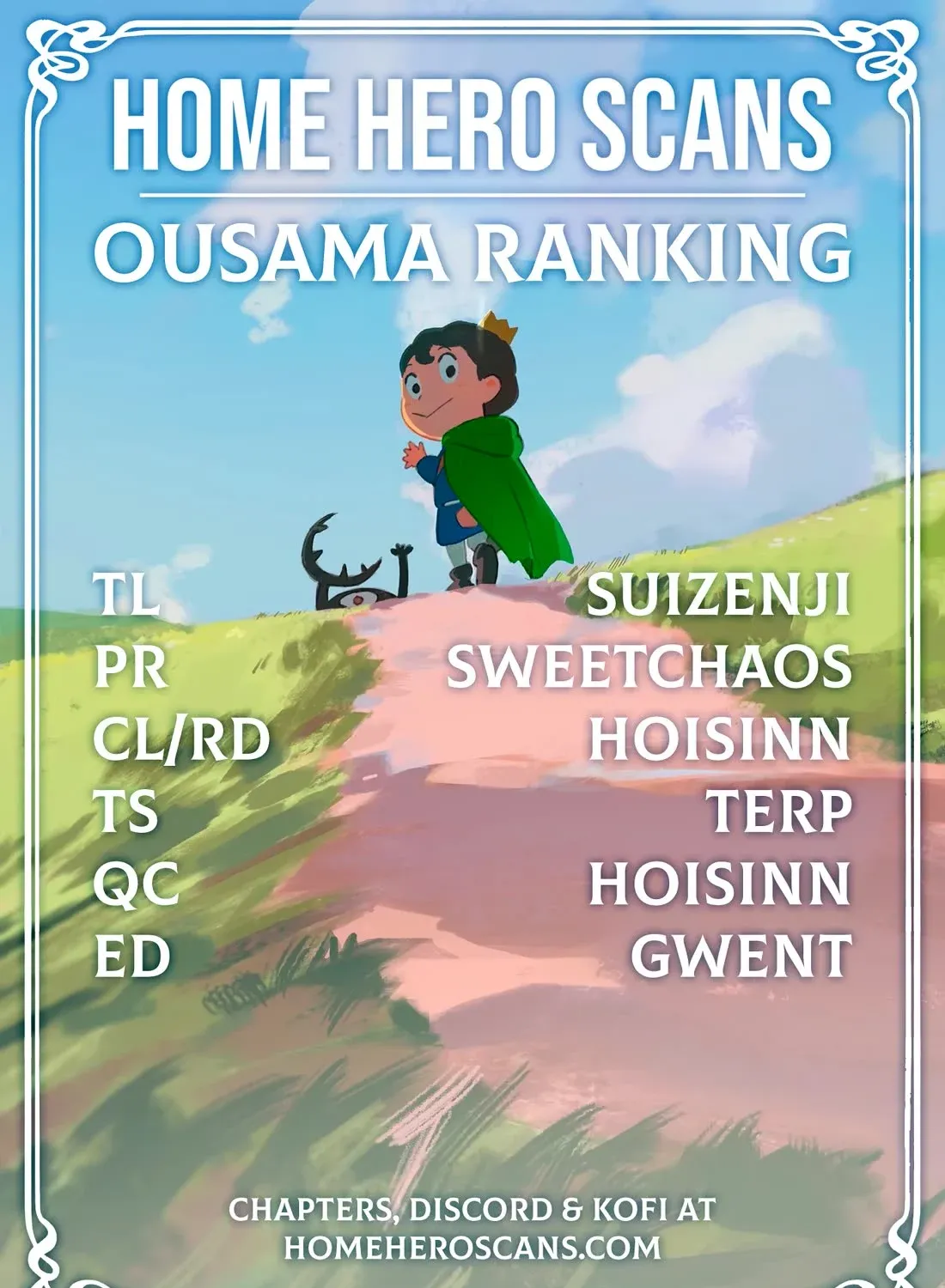 Ousama Ranking - Page 28