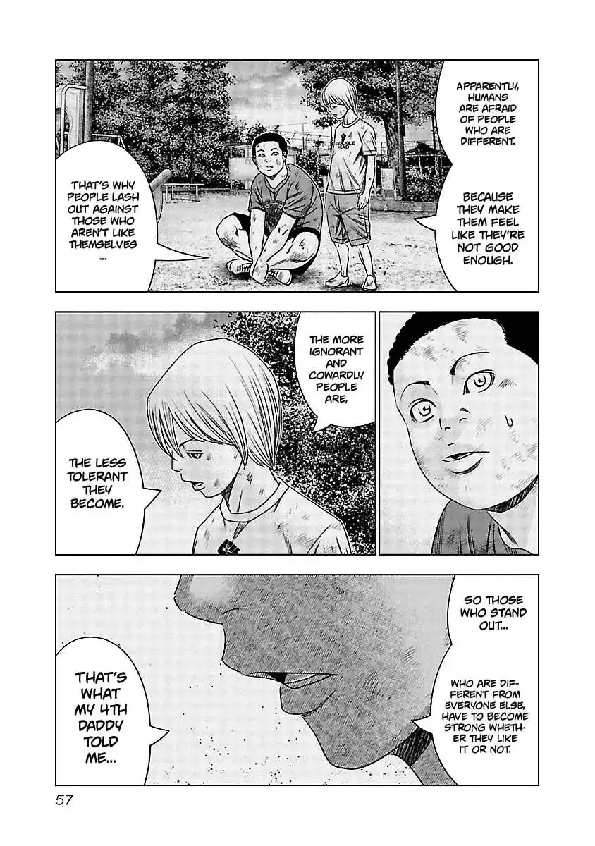 Out (Makoto Mizuta) - Page 14