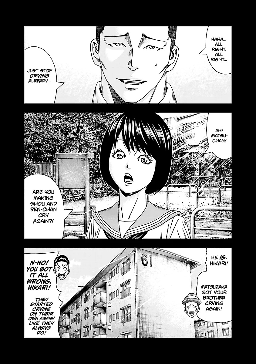 Out (Makoto Mizuta) - Page 26