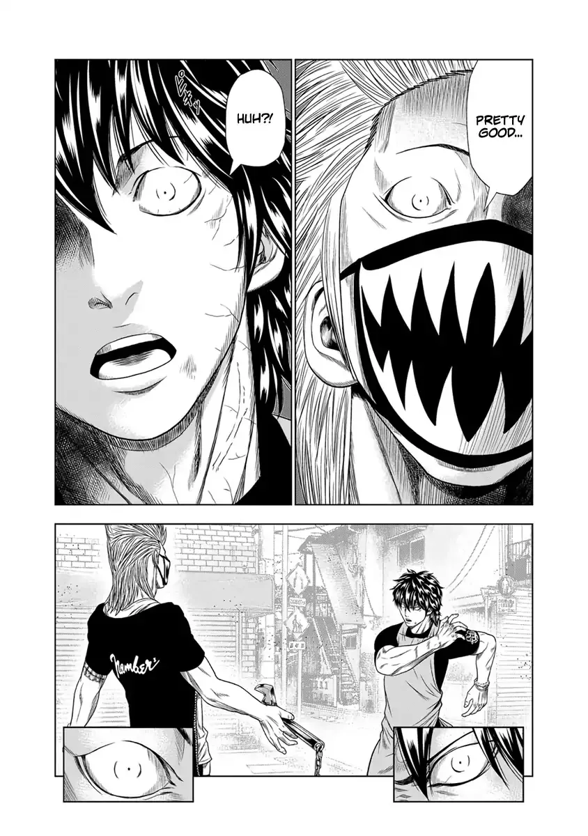 Out (Makoto Mizuta) - Page 7