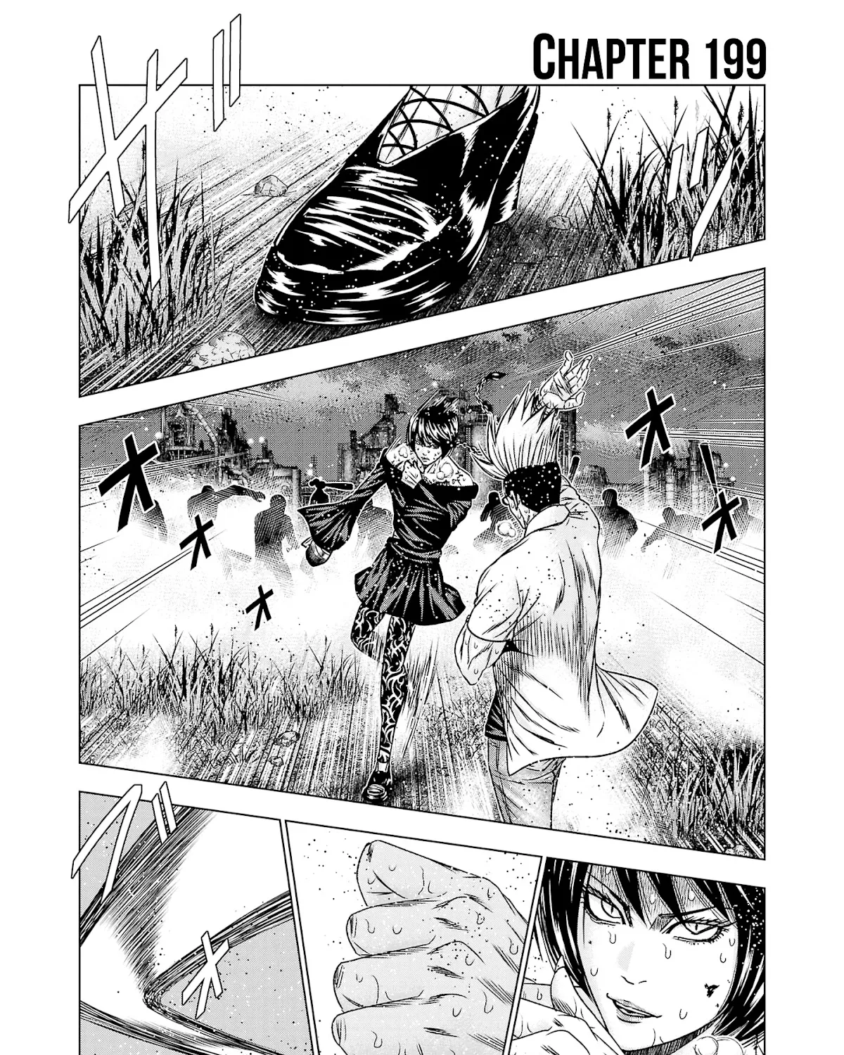 Out (Makoto Mizuta) - Page 1