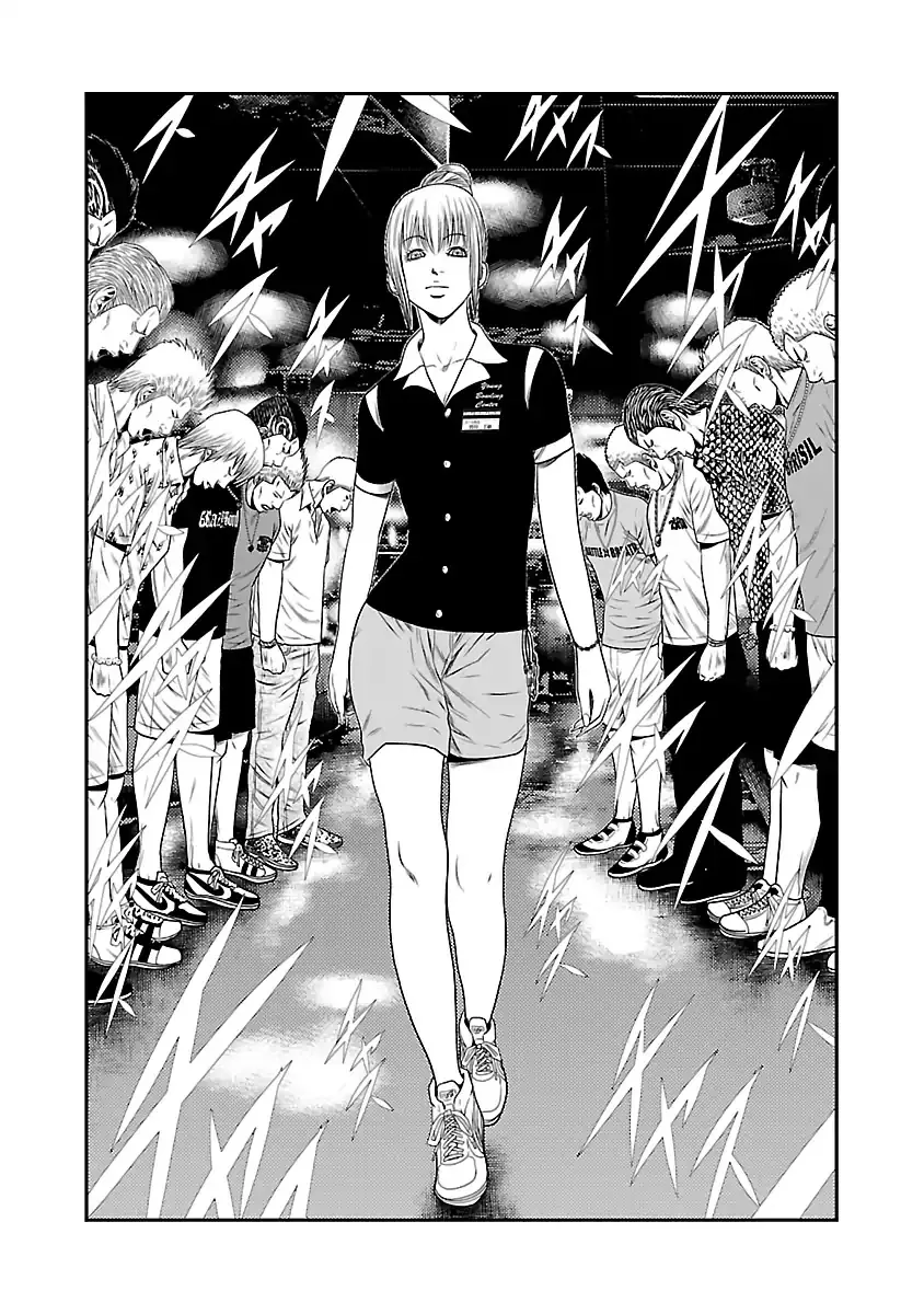 Out (Makoto Mizuta) - Page 6