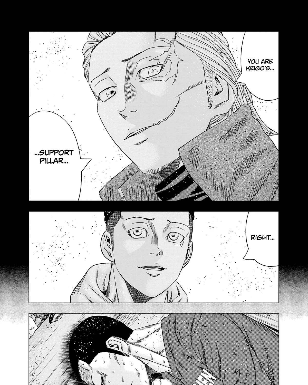 Out (Makoto Mizuta) - Page 41