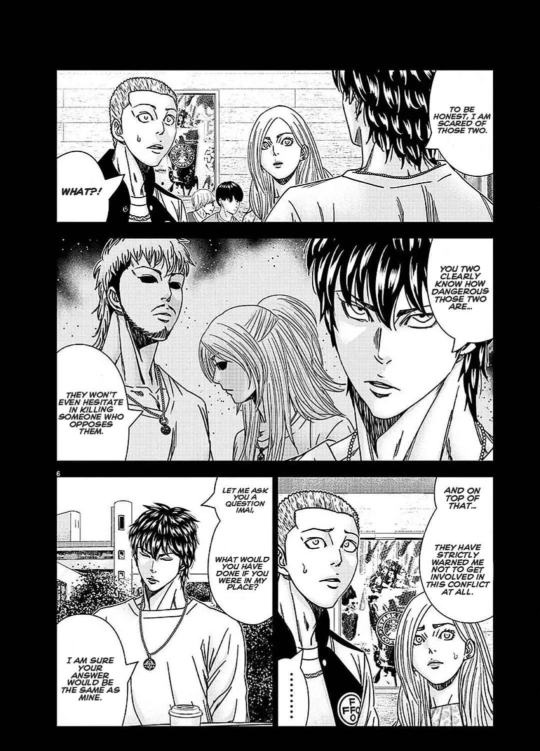 Out (Makoto Mizuta) - Page 10