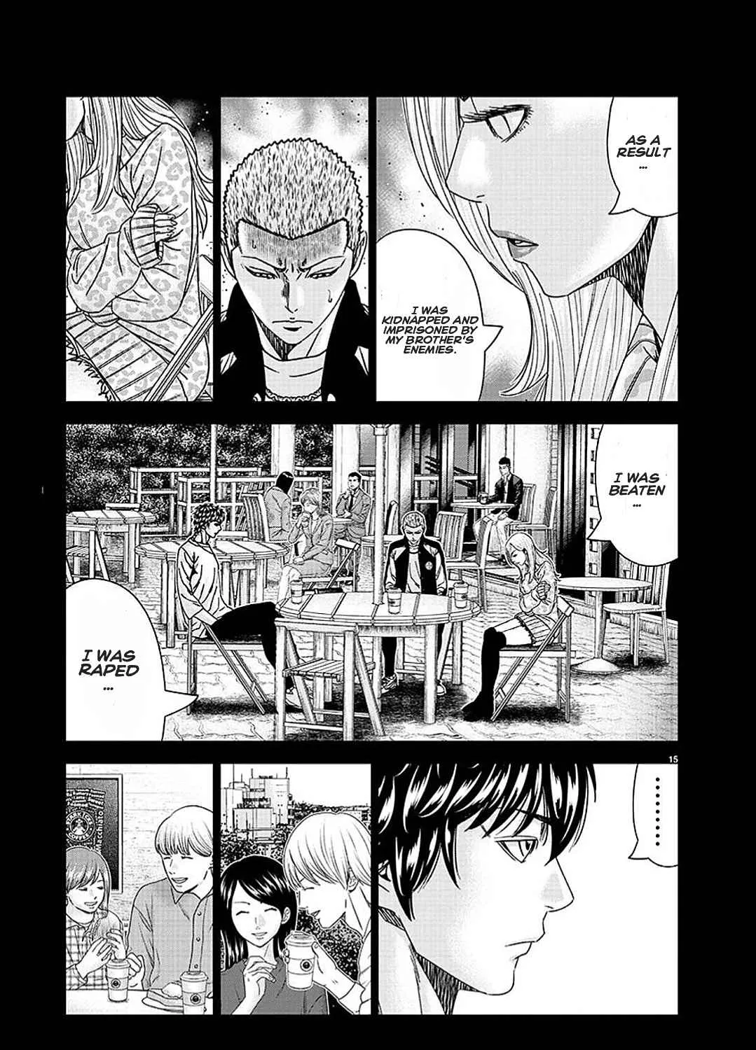 Out (Makoto Mizuta) - Page 25