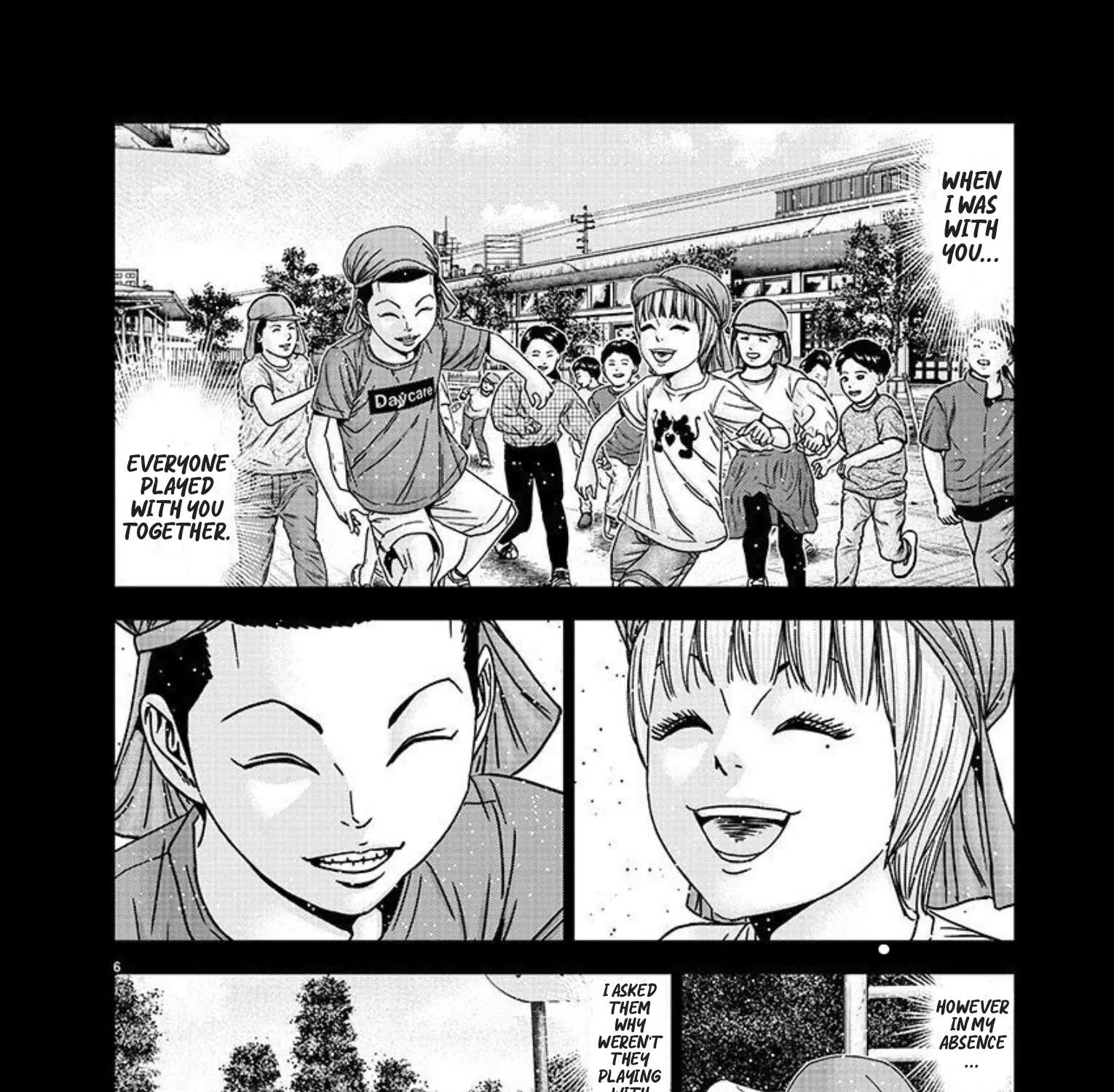 Out (Makoto Mizuta) - Page 10