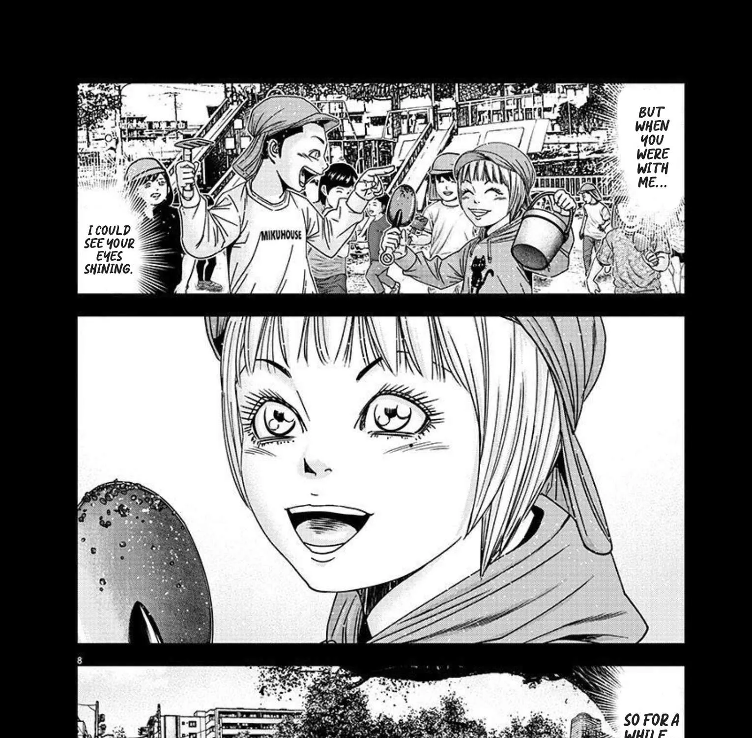 Out (Makoto Mizuta) - Page 14