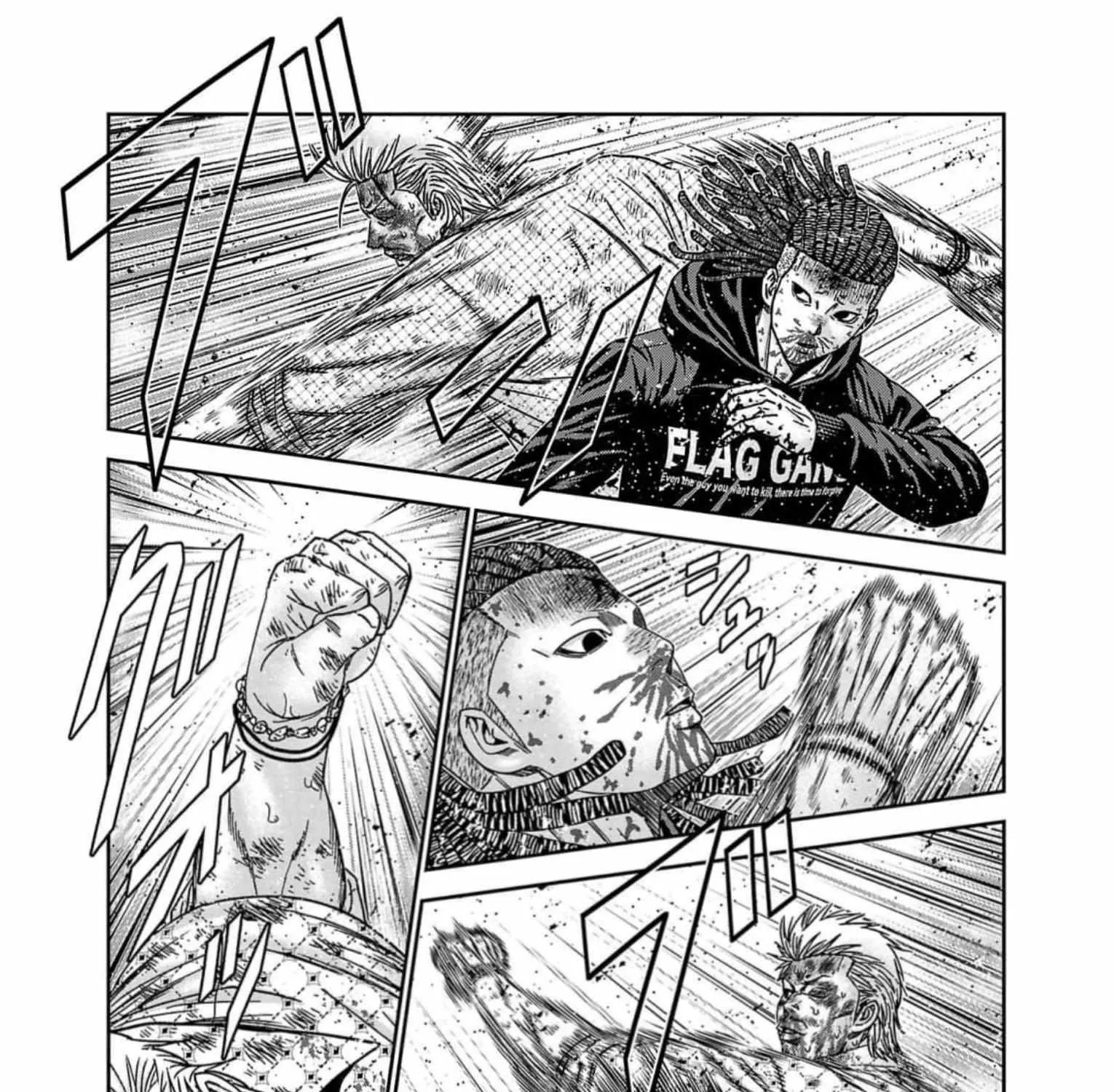 Out (Makoto Mizuta) - Page 23