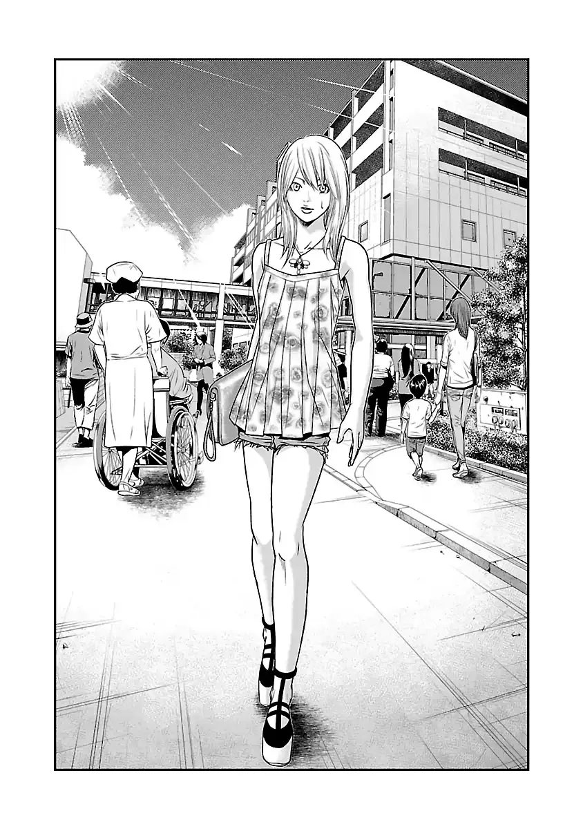 Out (Makoto Mizuta) - Page 2