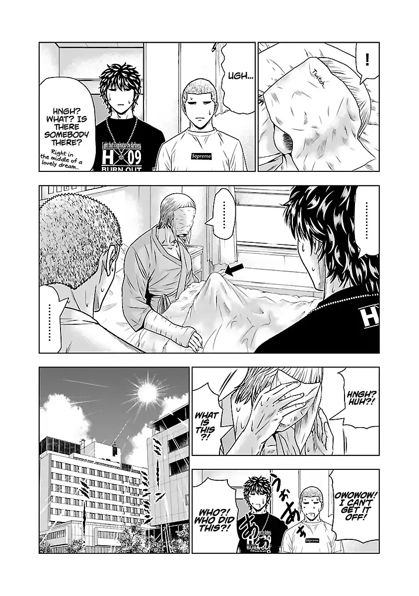 Out (Makoto Mizuta) - Page 19