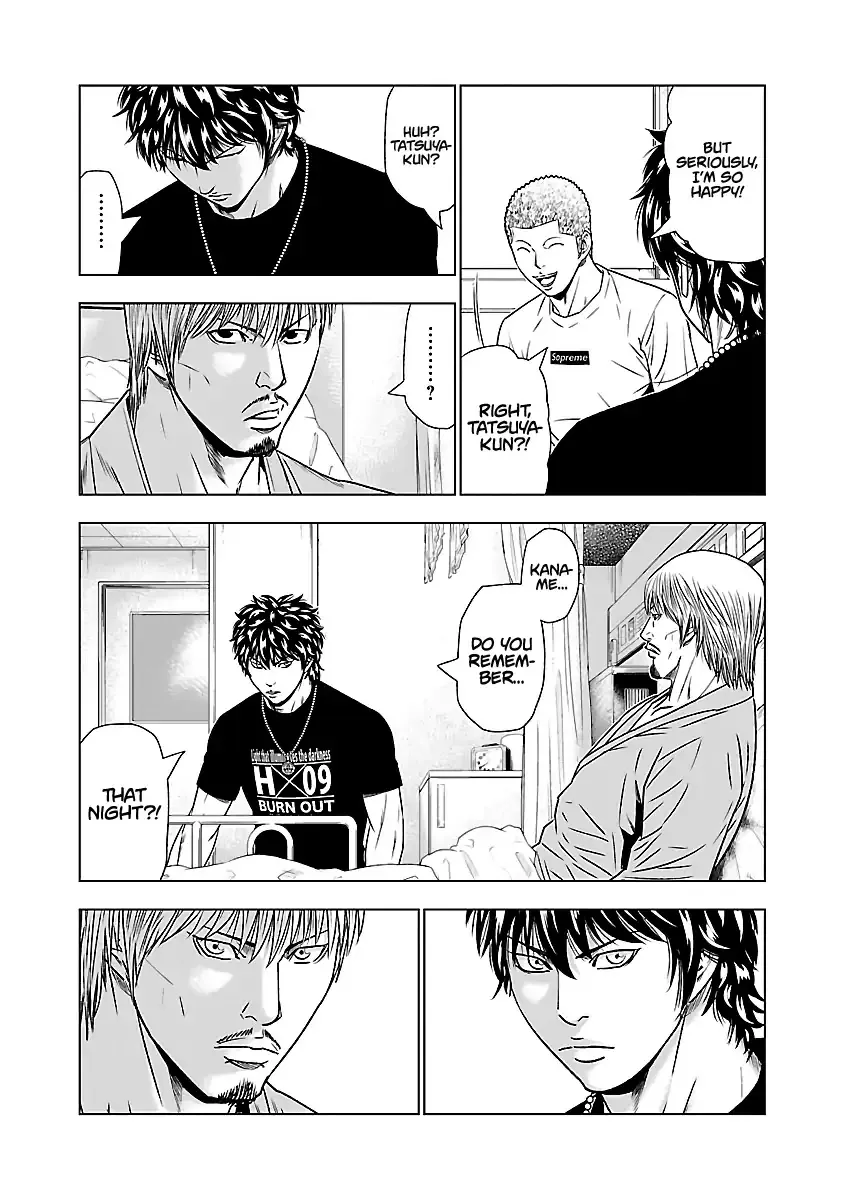 Out (Makoto Mizuta) - Page 22