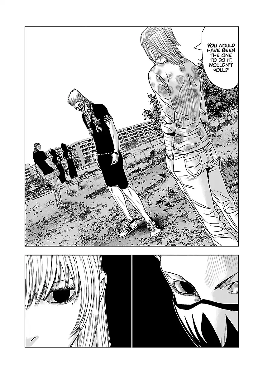 Out (Makoto Mizuta) - Page 14