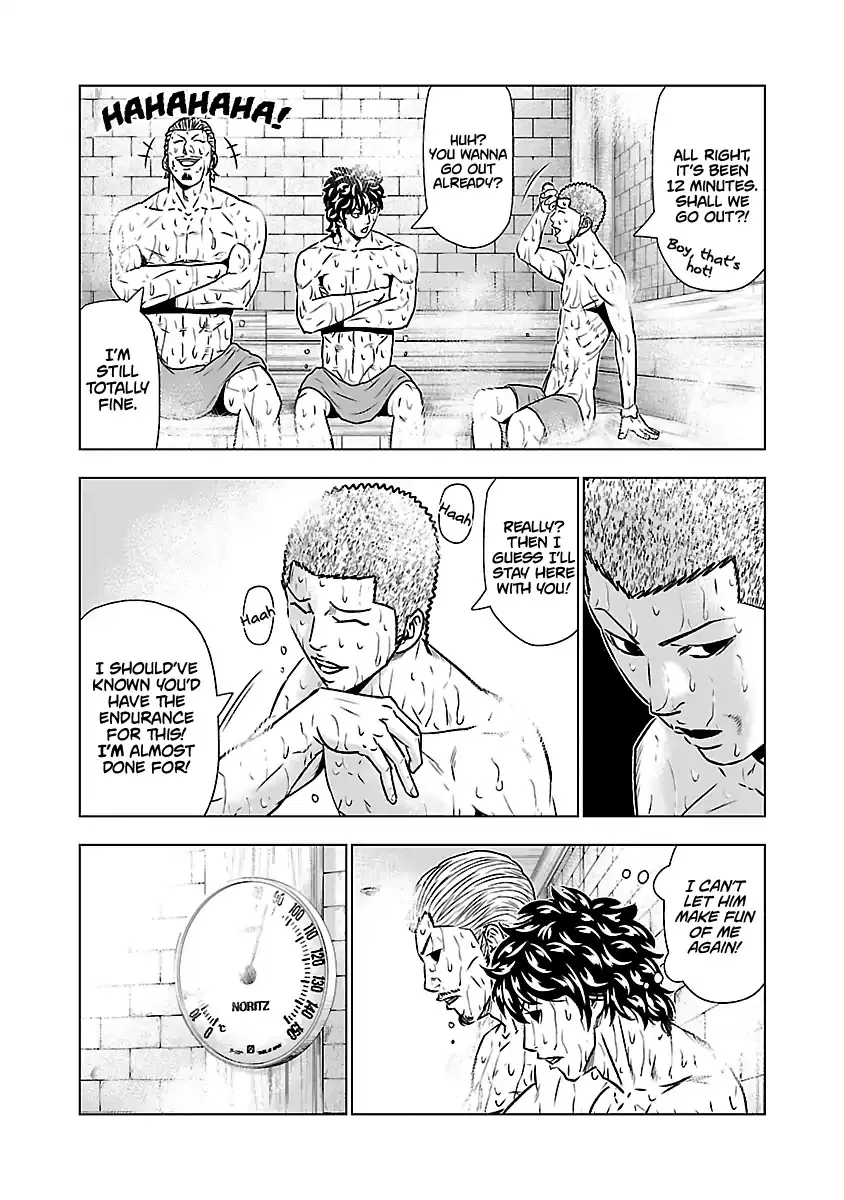 Out (Makoto Mizuta) - Page 14