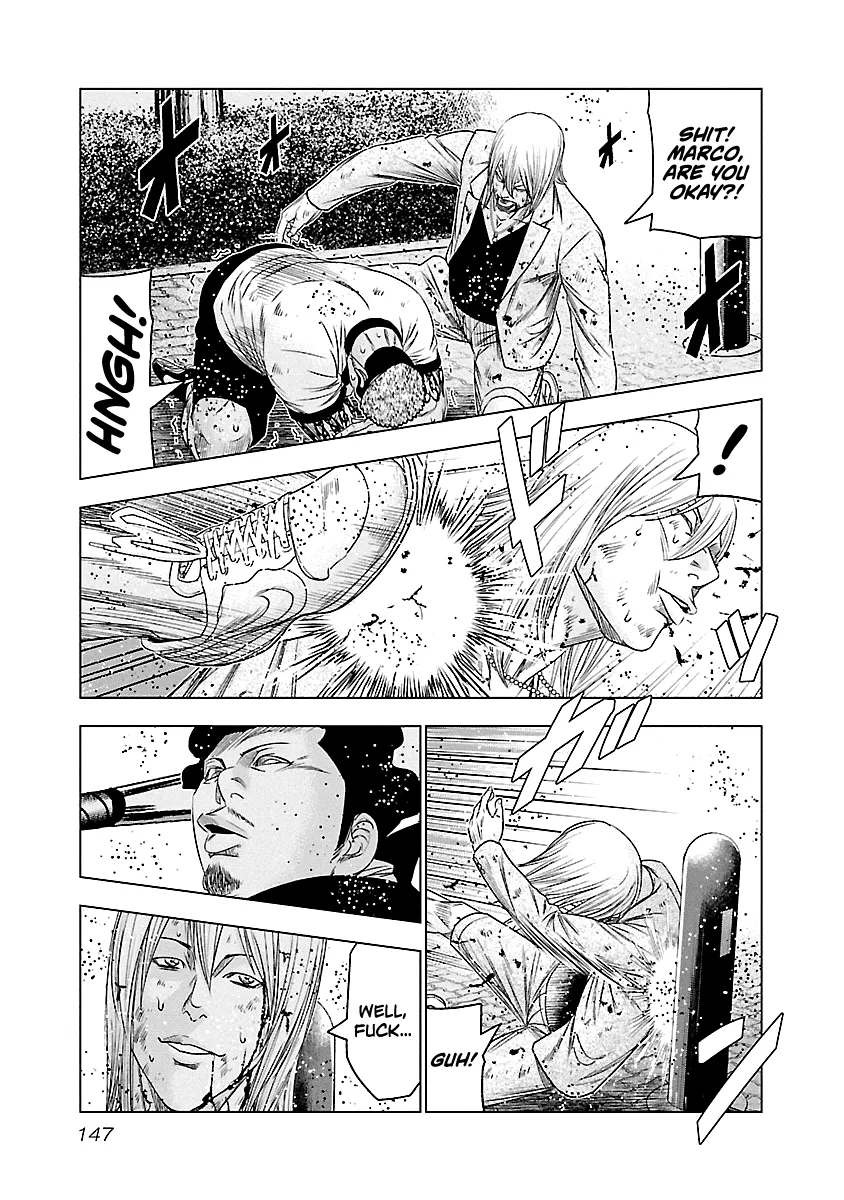 Out (Makoto Mizuta) - Page 19