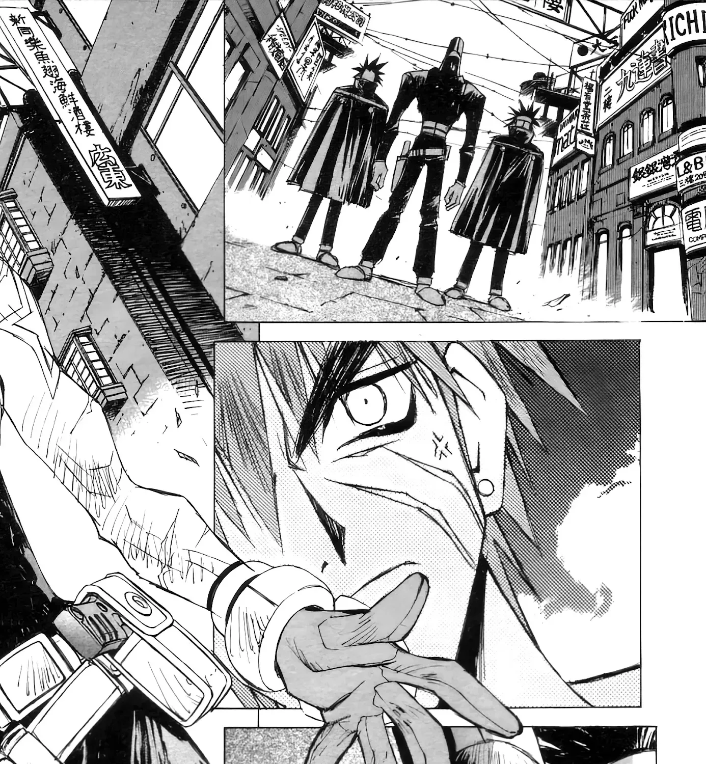 Outlaw Star - Page 34