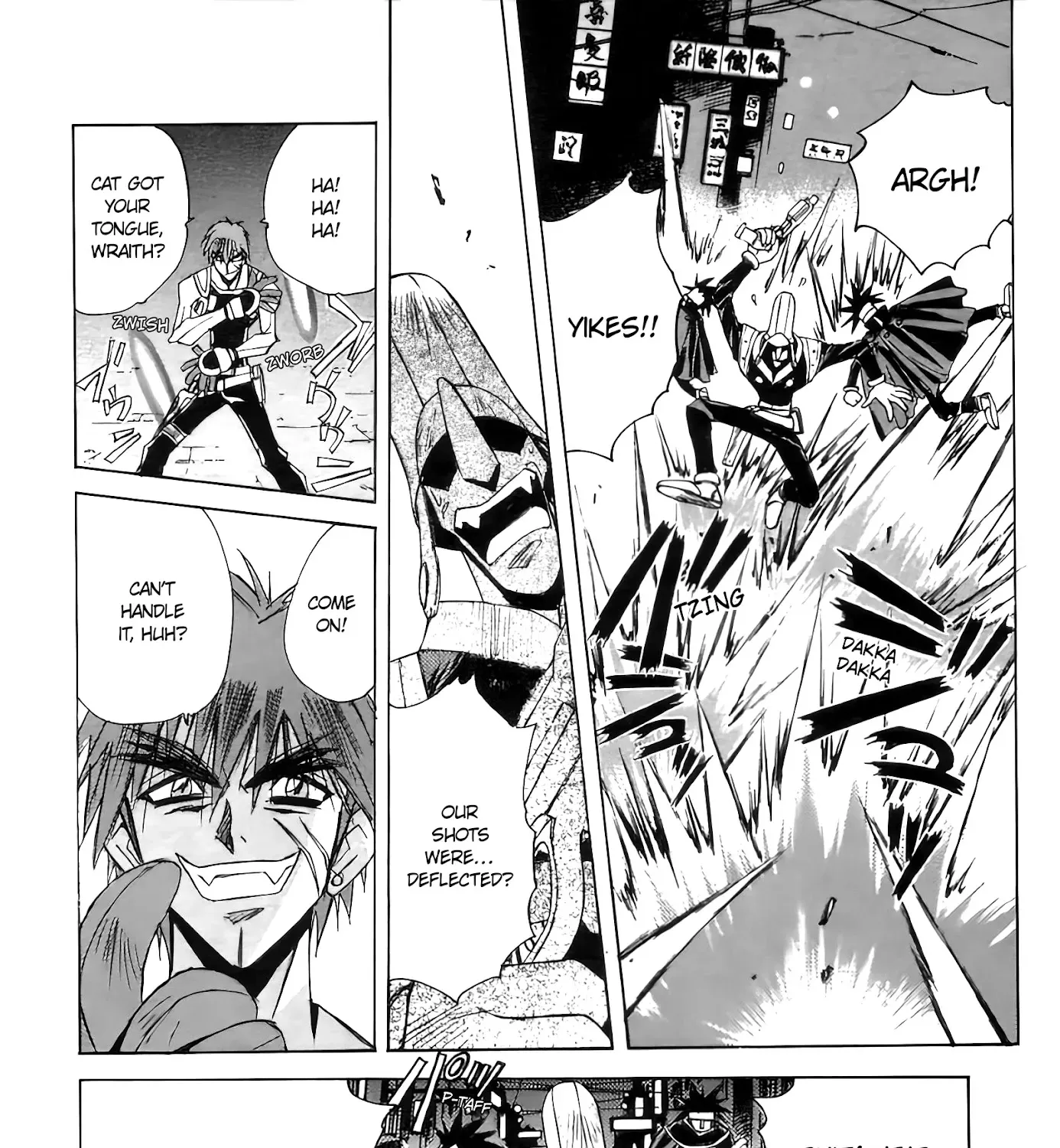 Outlaw Star - Page 46