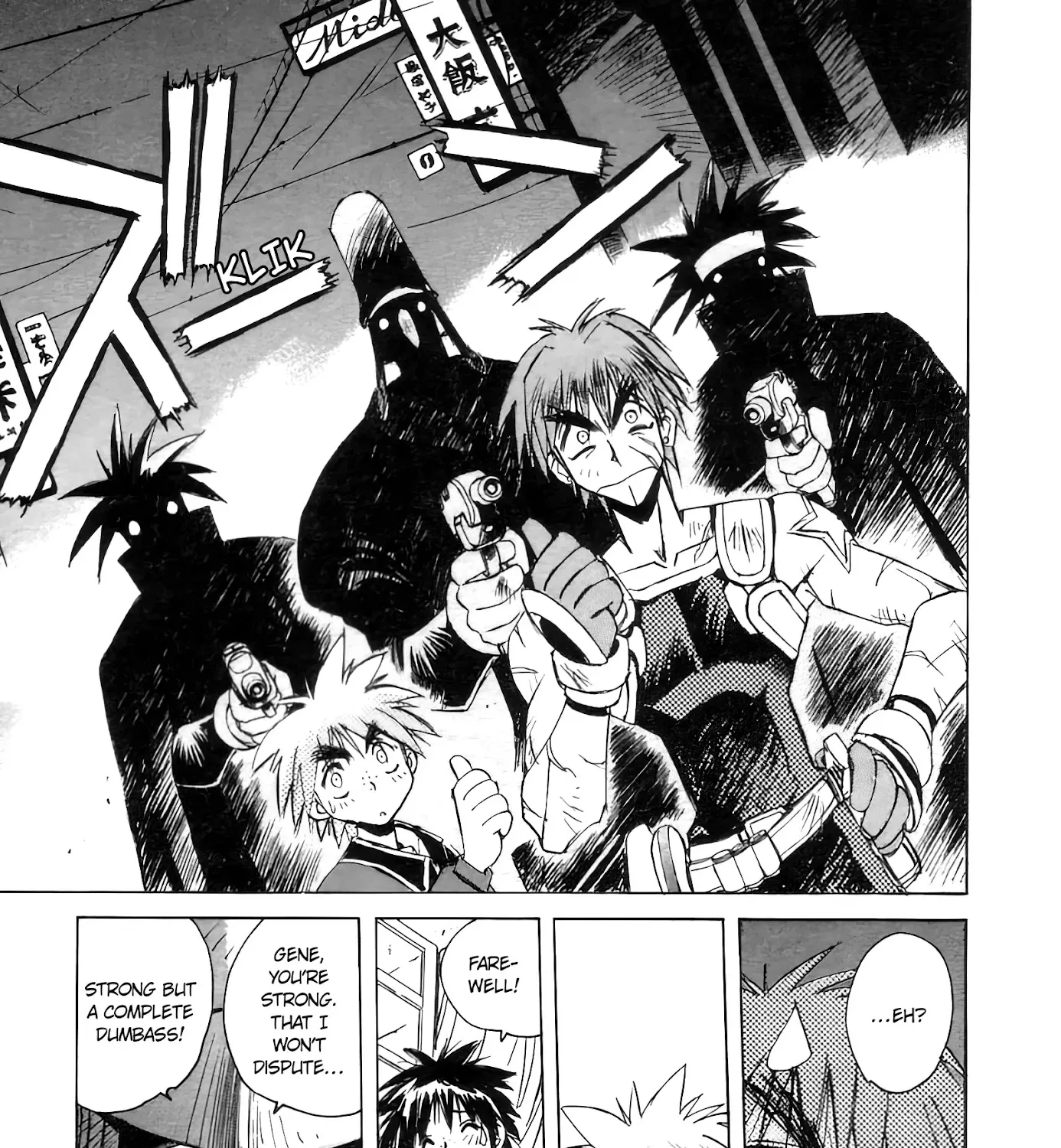 Outlaw Star - Page 60