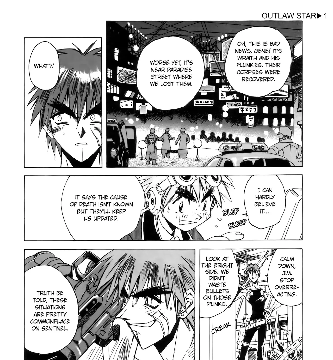 Outlaw Star - Page 78