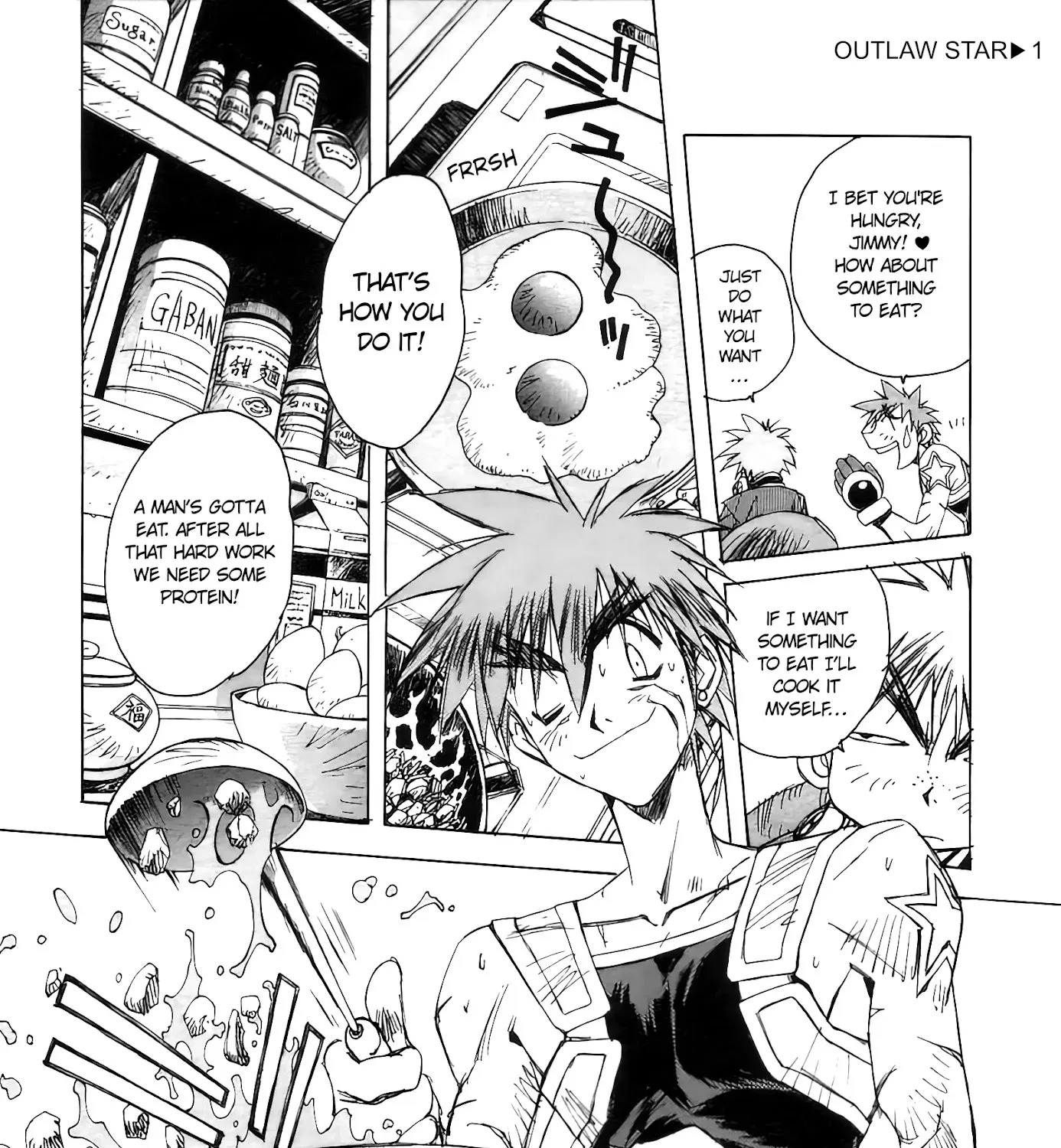 Outlaw Star - Page 82