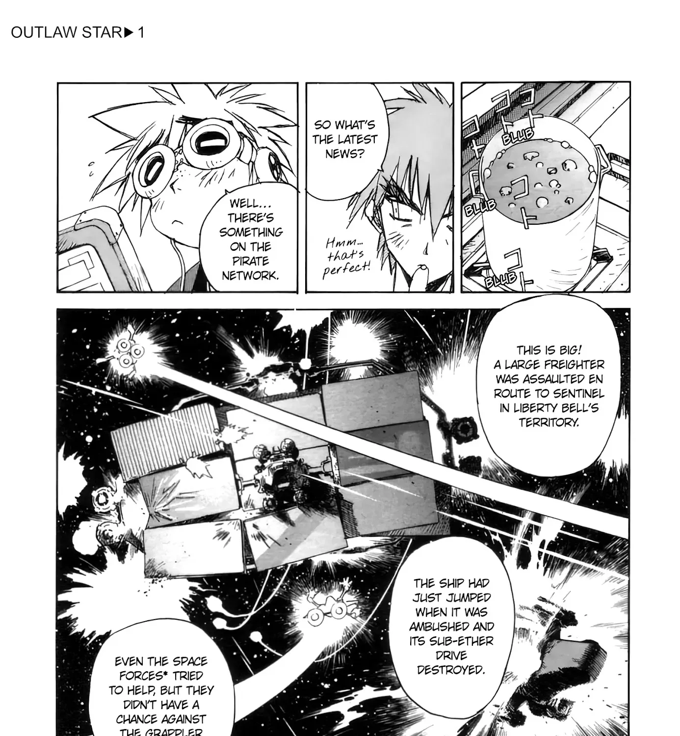 Outlaw Star - Page 84