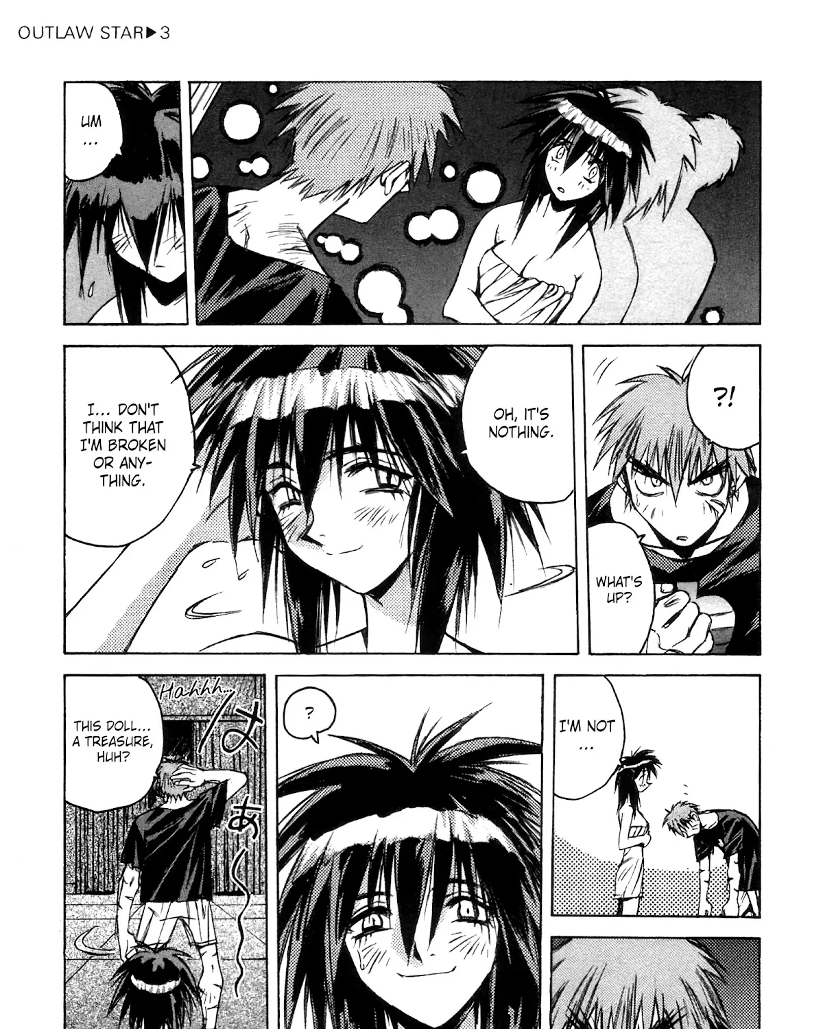 Outlaw Star - Page 32