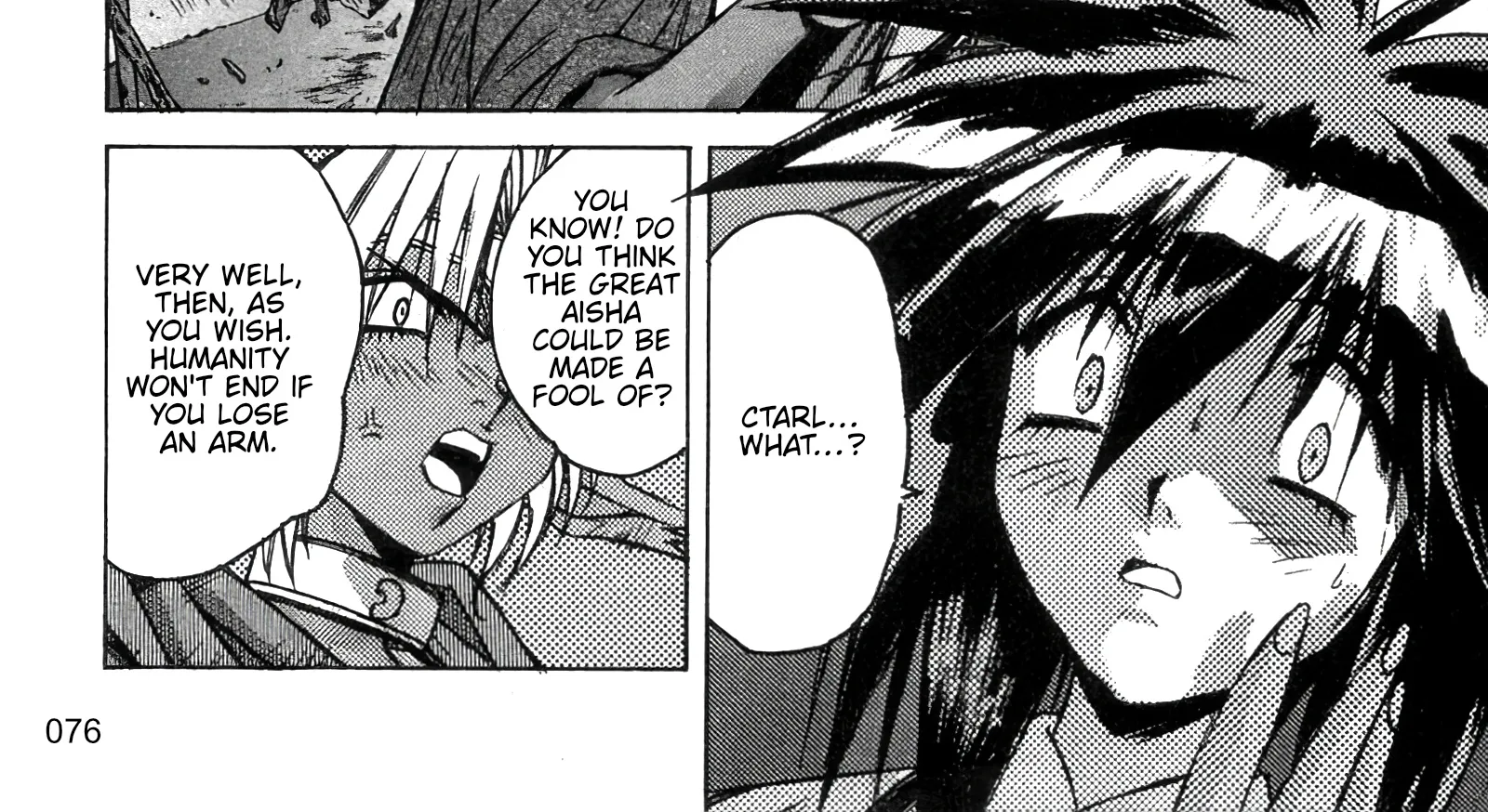 Outlaw Star - Page 35