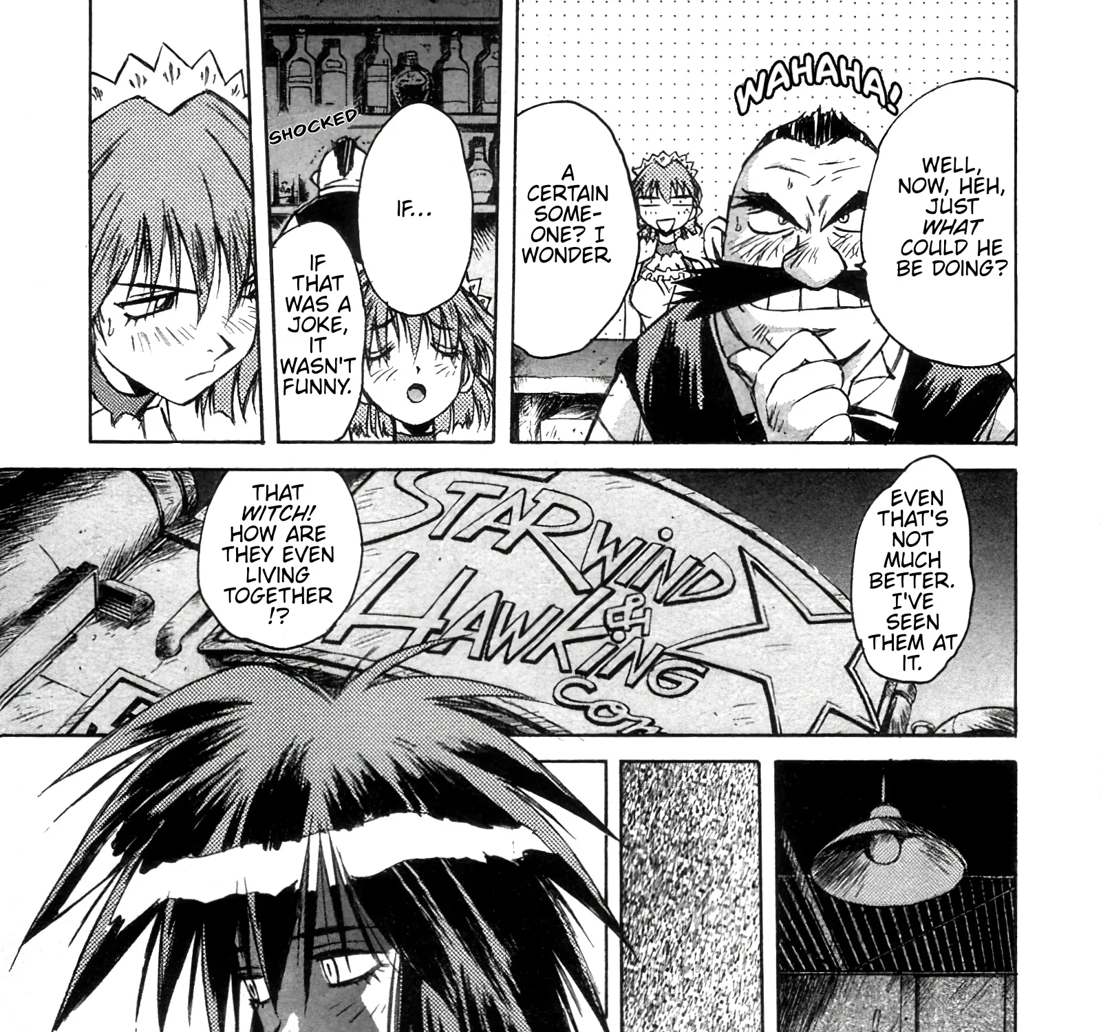 Outlaw Star - Page 8