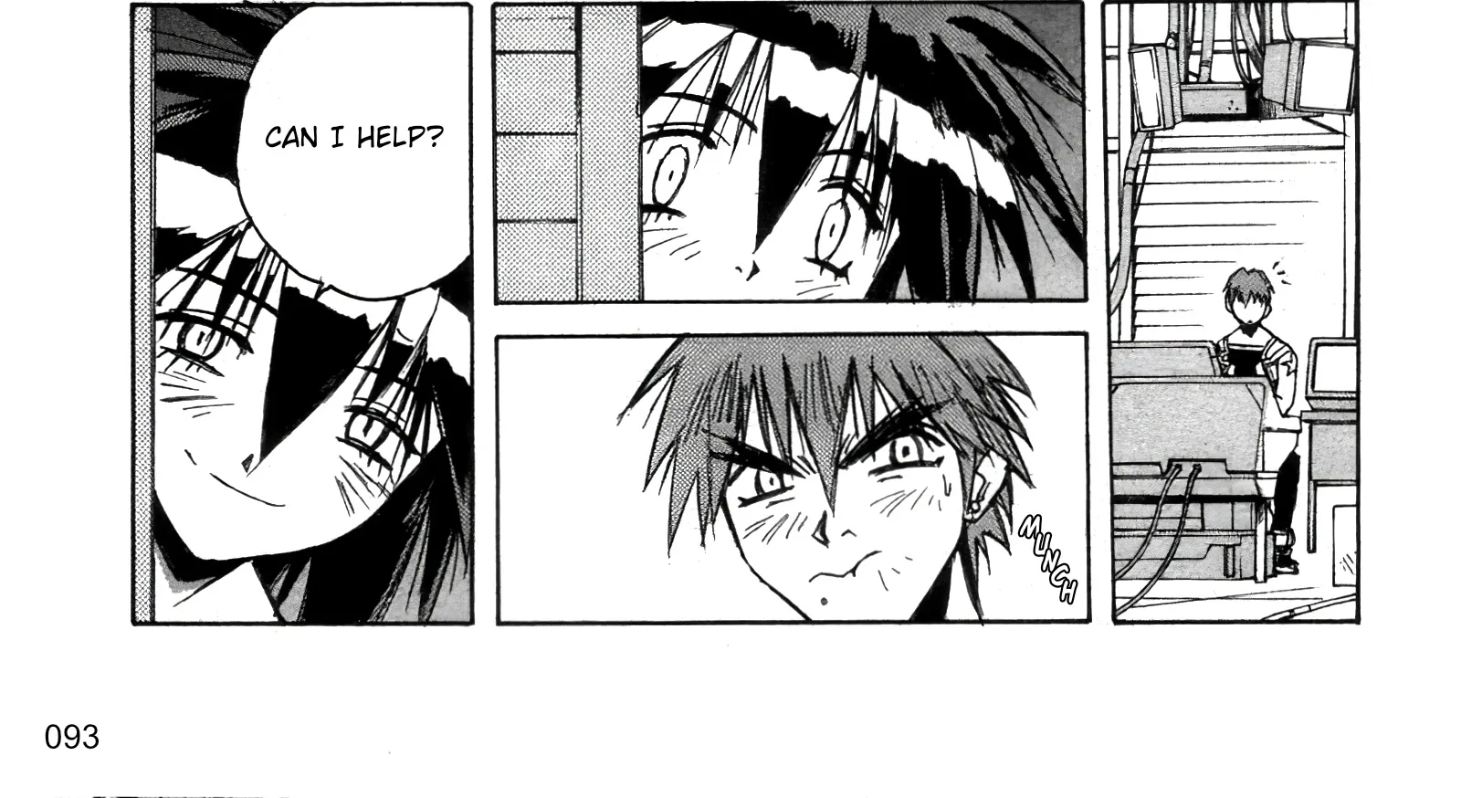 Outlaw Star - Page 23