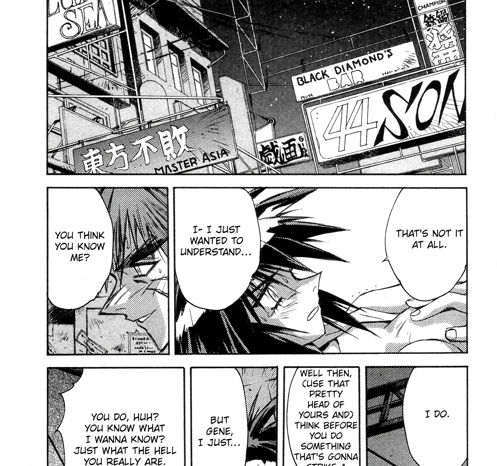 Outlaw Star Chapter 15 page 17 - MangaKakalot