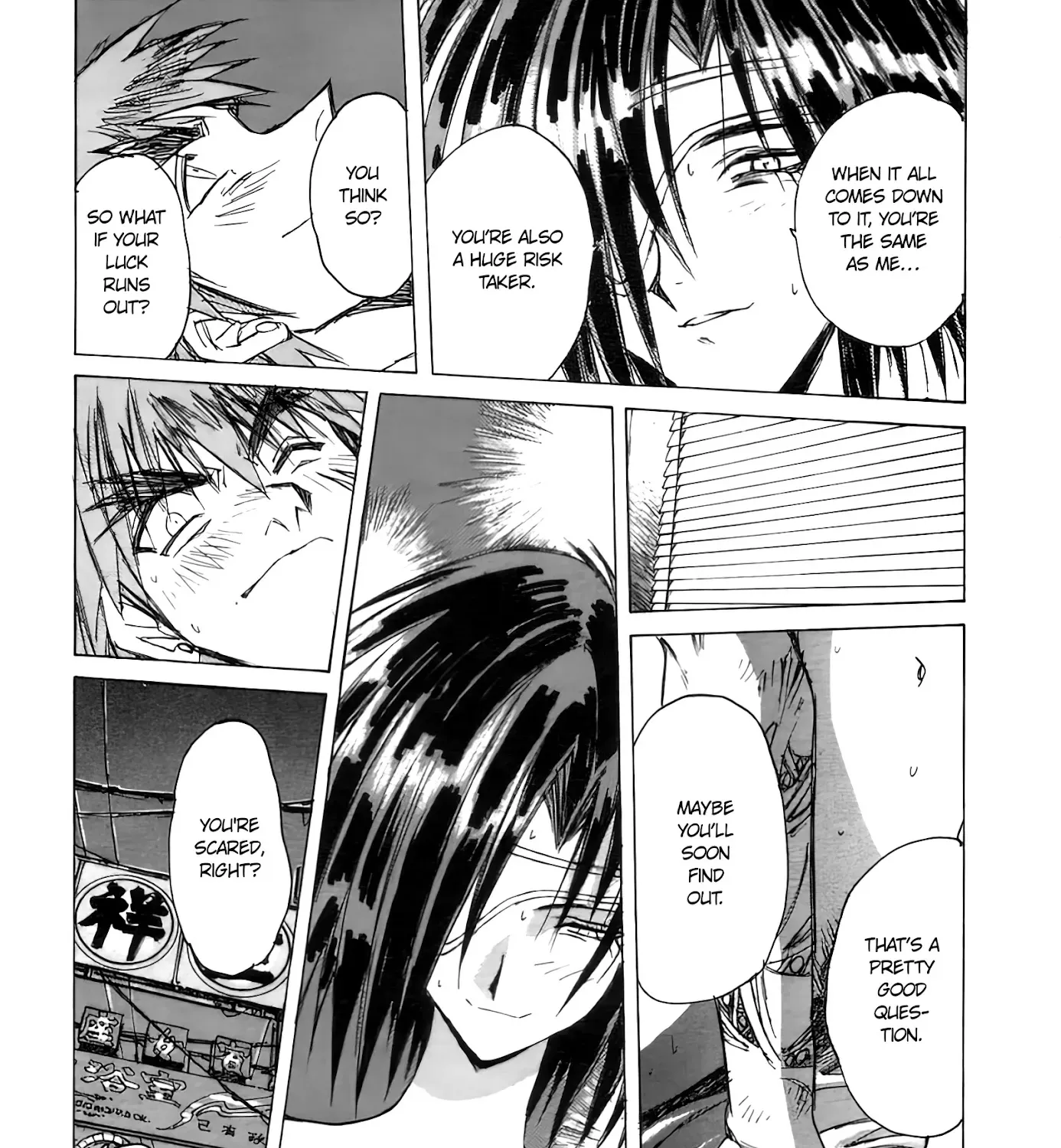 Outlaw Star - Page 46