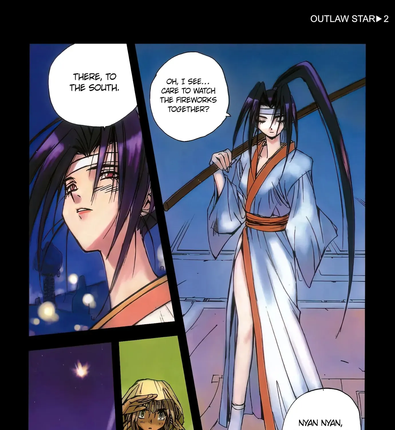 Outlaw Star - Page 2