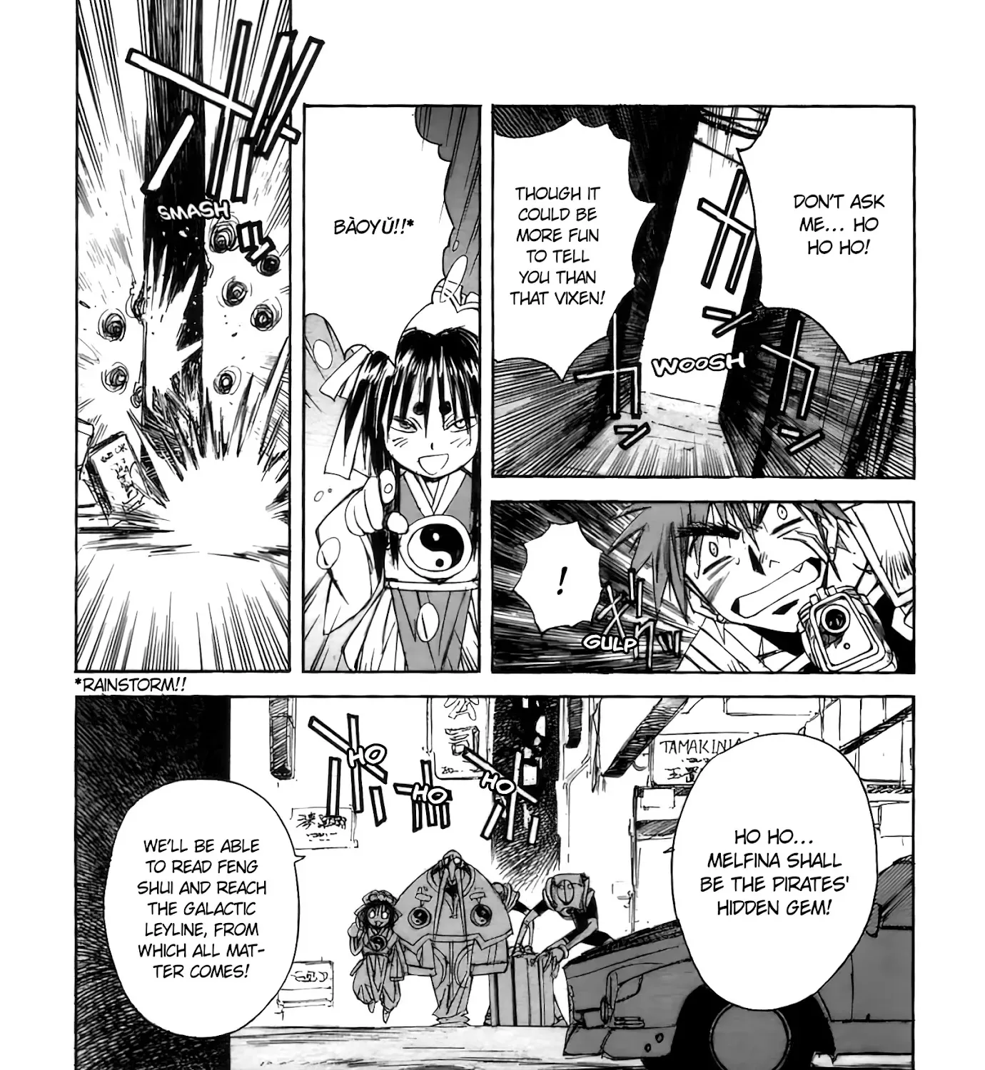 Outlaw Star - Page 40