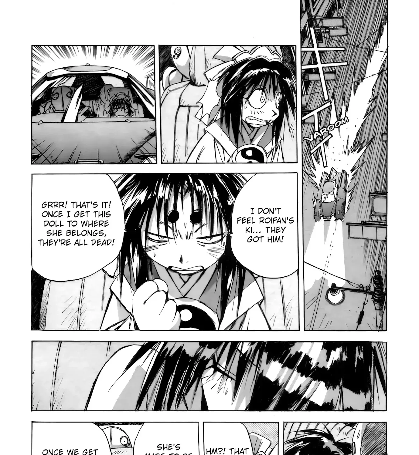 Outlaw Star - Page 2