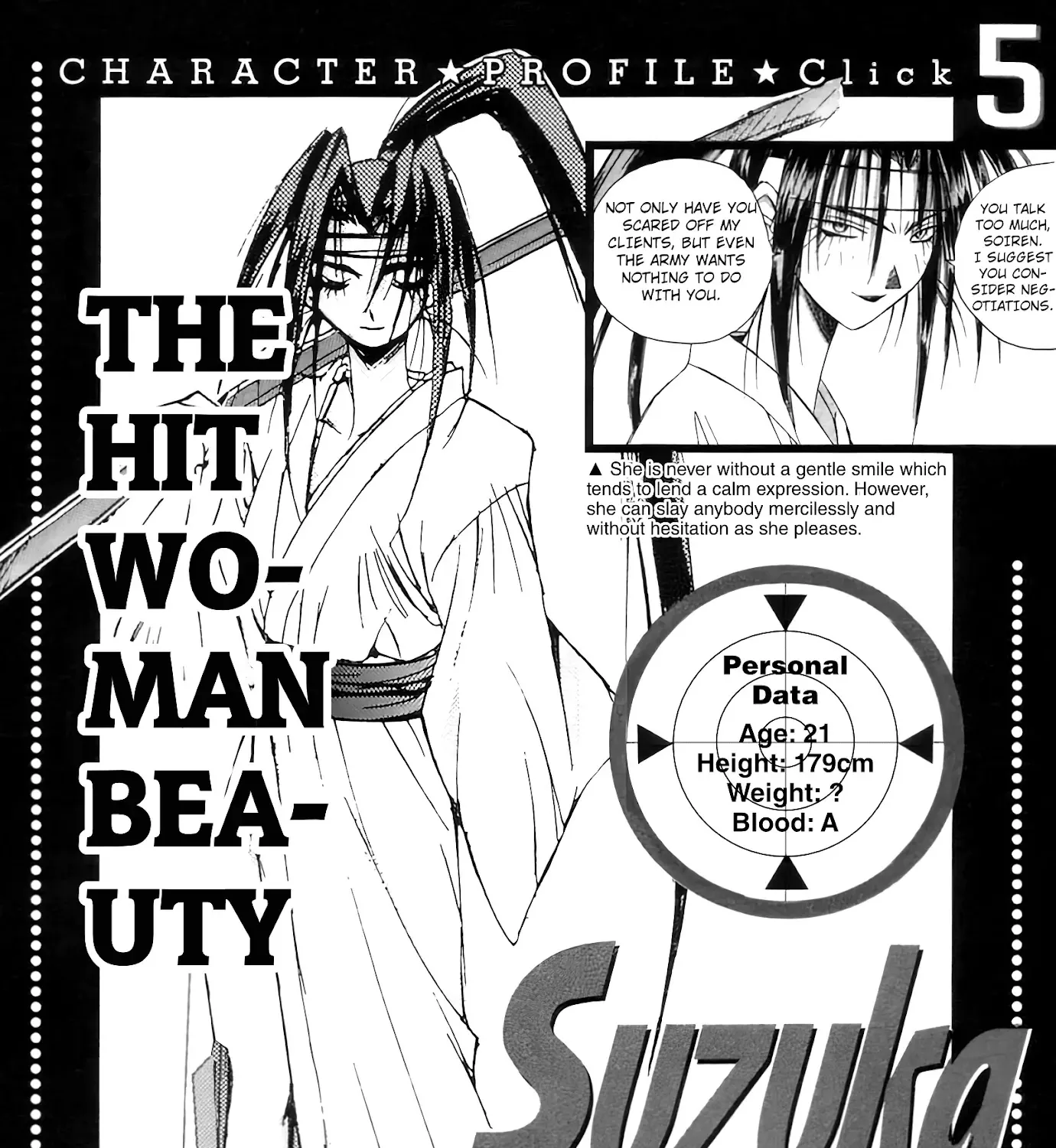 Outlaw Star - Page 44