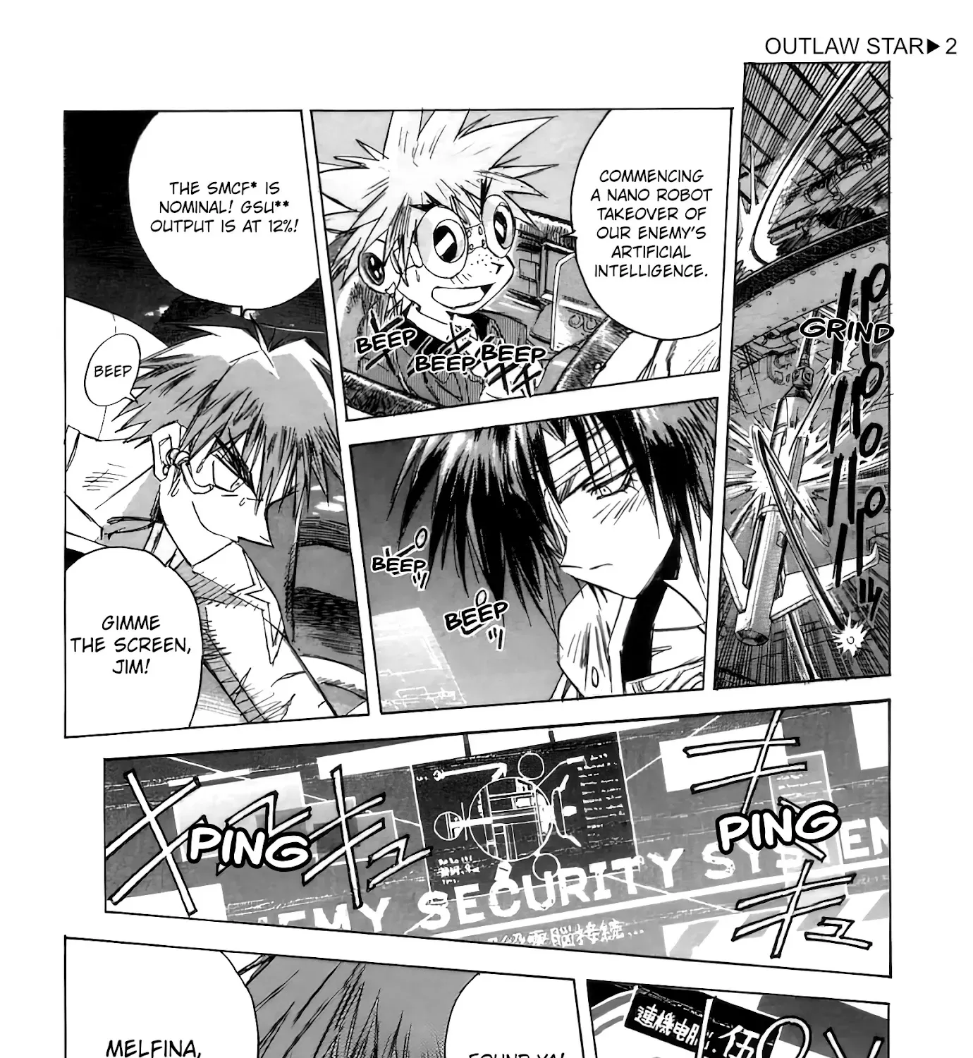 Outlaw Star - Page 22