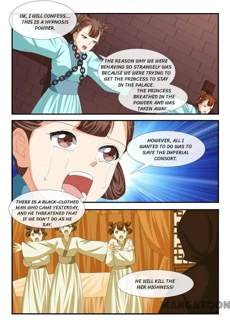 Outrageous Princess Chapter 193 page 2 - MangaKakalot